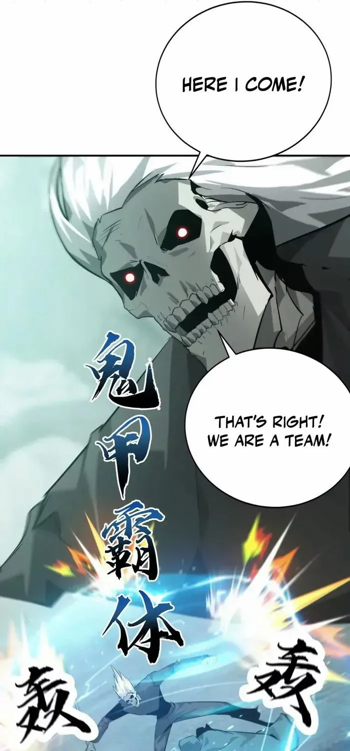 Unparalleled in the Online Gaming World Chapter 30 page 41 - 