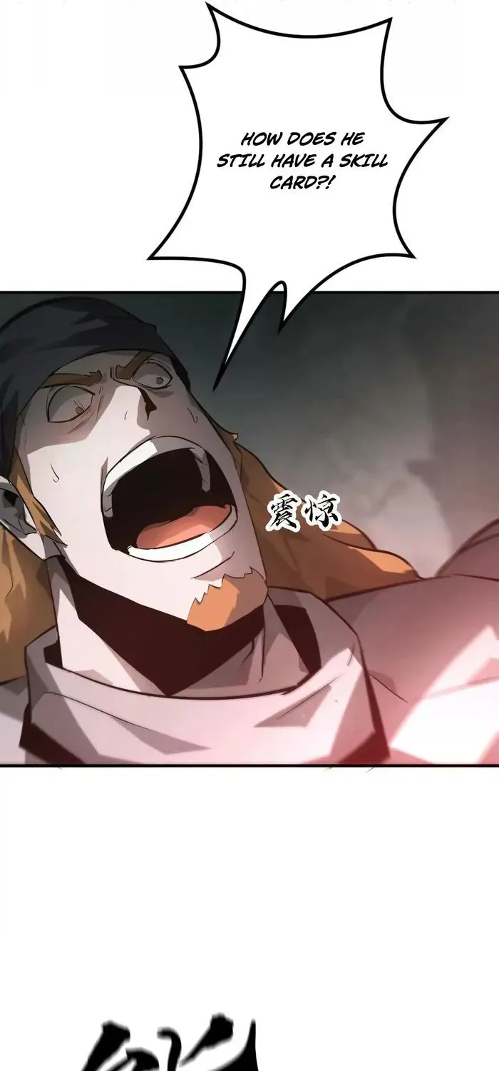 Unparalleled in the Online Gaming World Chapter 30 page 50 - 