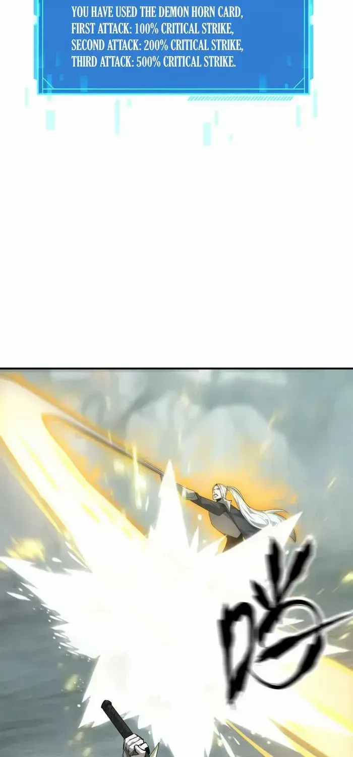 Unparalleled in the Online Gaming World Chapter 30 page 55 - 