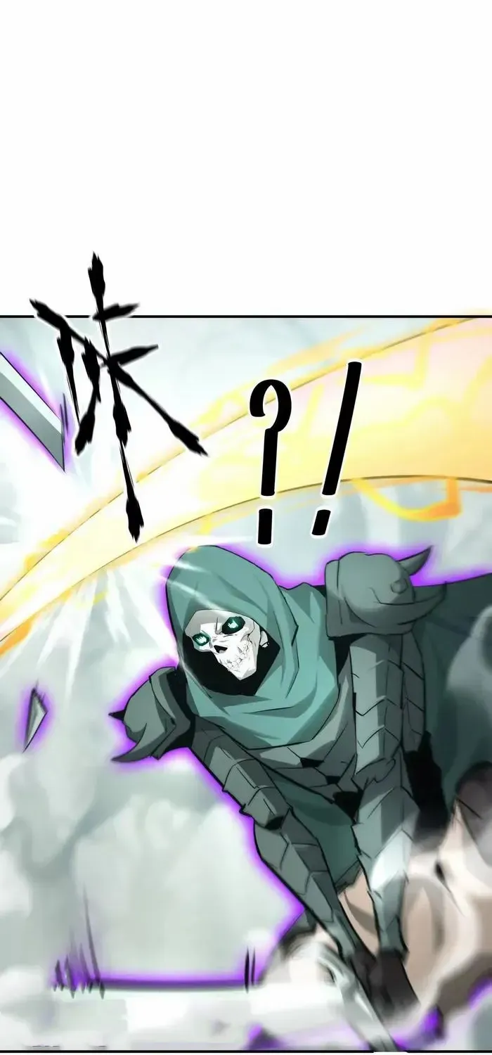 Unparalleled in the Online Gaming World Chapter 30 page 60 - 