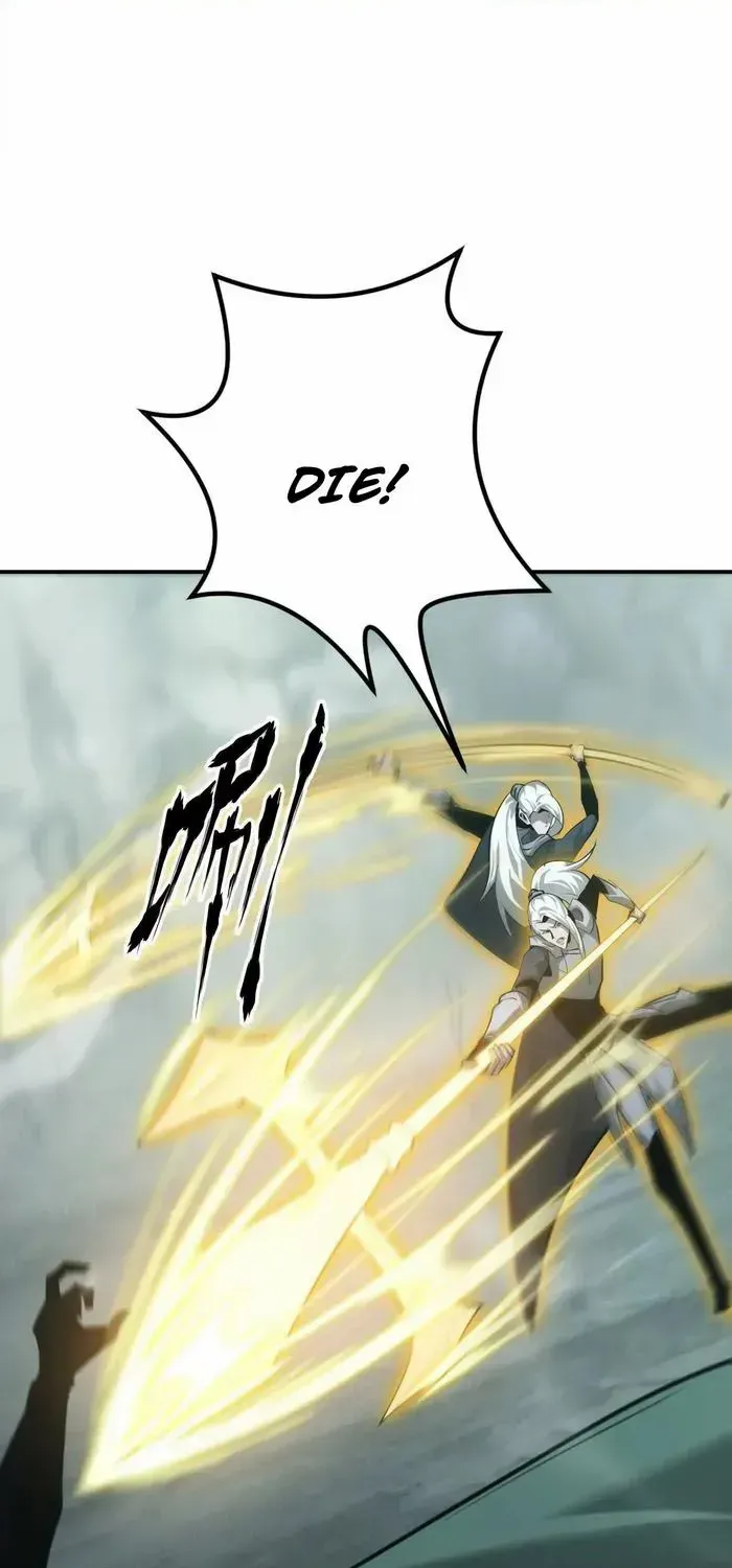 Unparalleled in the Online Gaming World Chapter 30 page 61 - 