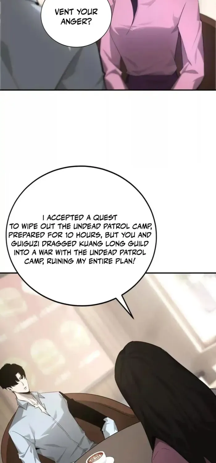 Unparalleled in the Online Gaming World Chapter 31 page 11 - 