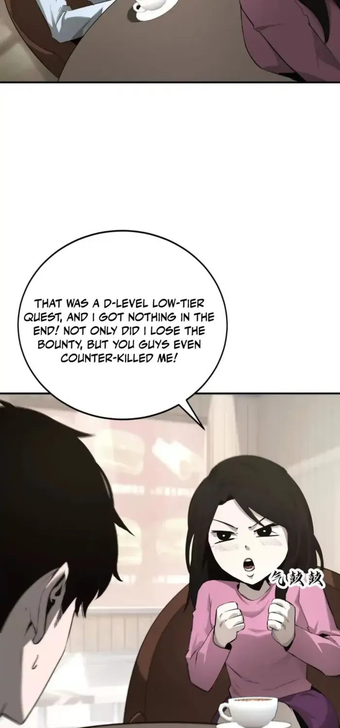 Unparalleled in the Online Gaming World Chapter 31 page 12 - 
