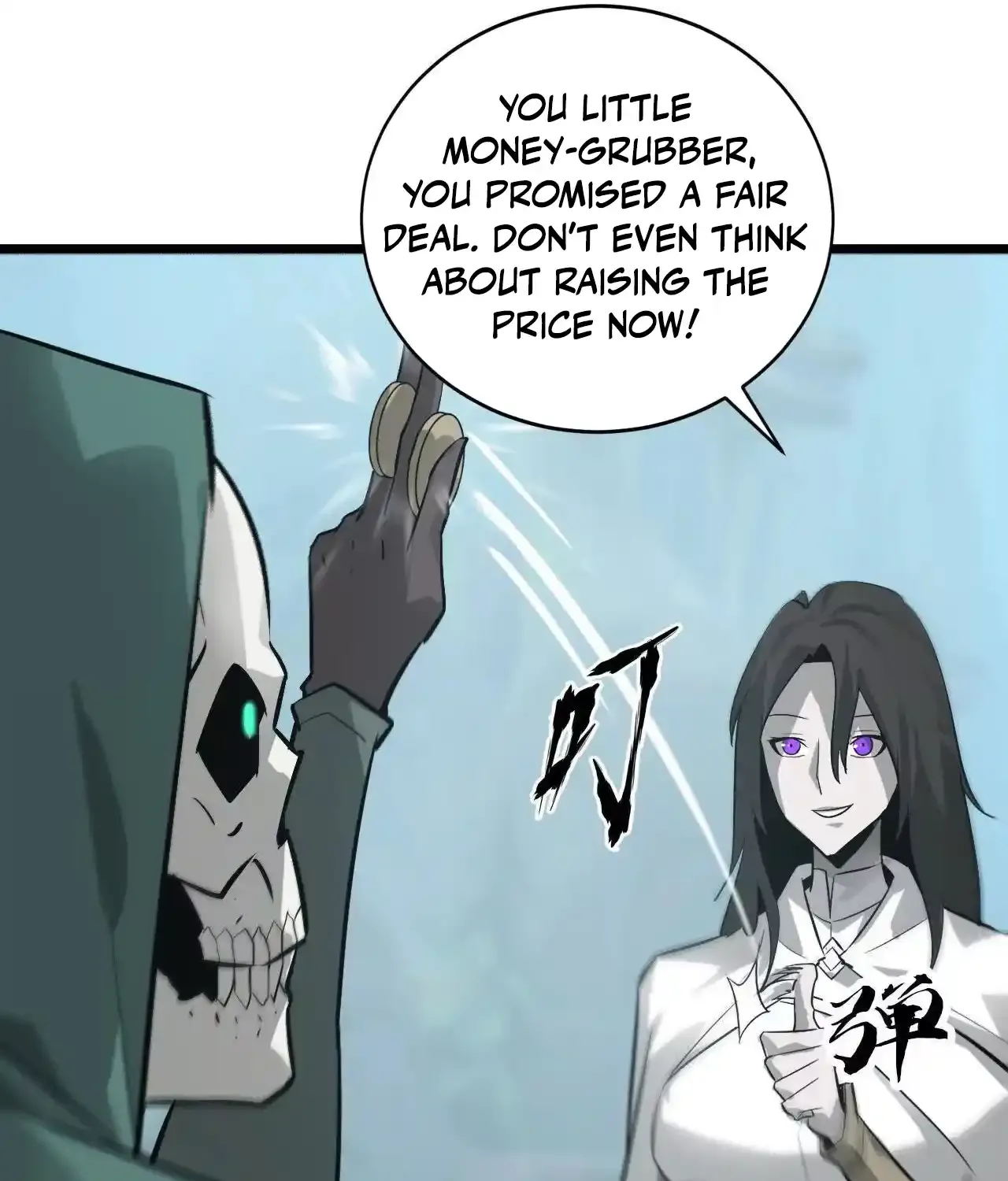 Unparalleled in the Online Gaming World Chapter 32 page 163 - 