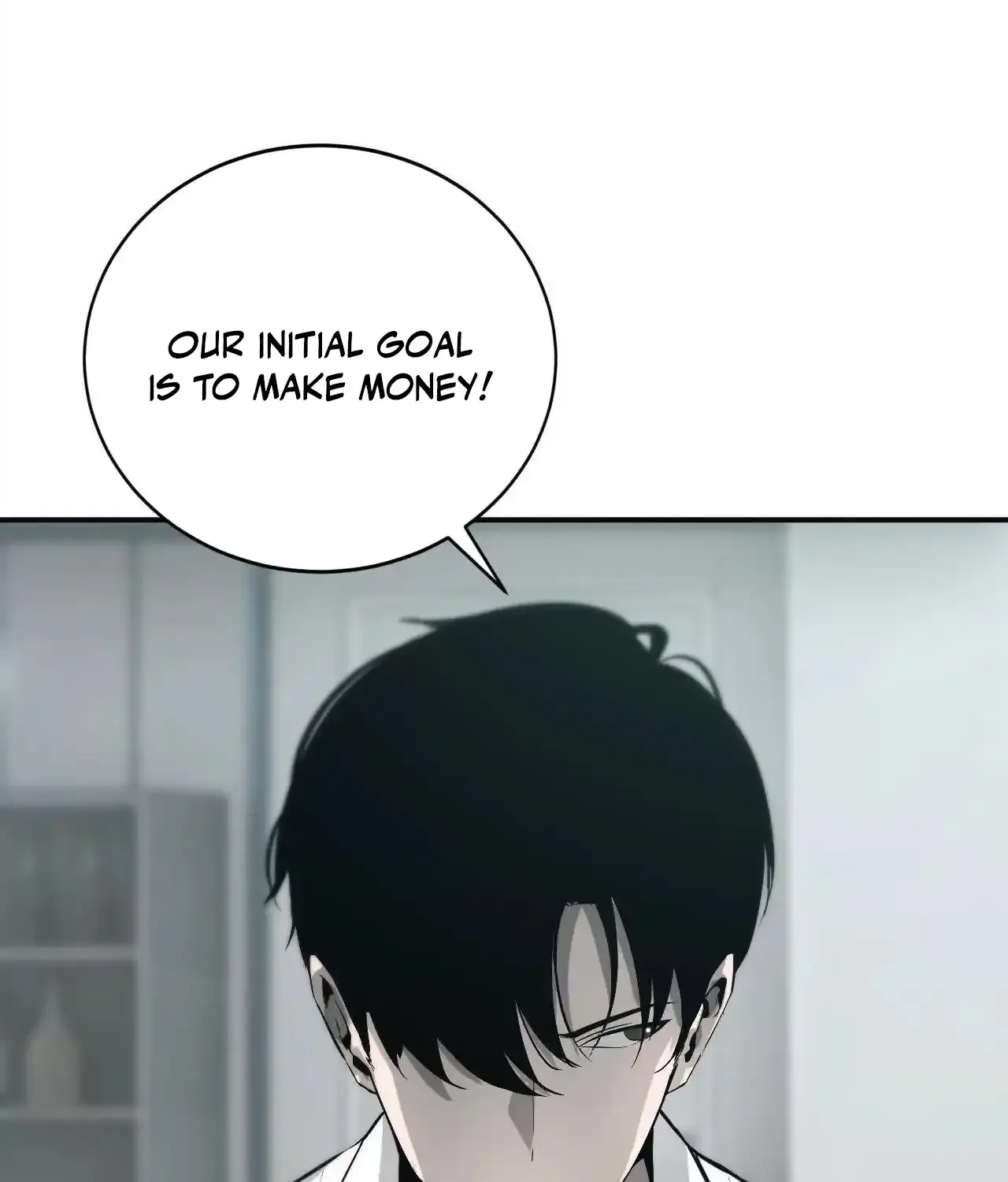 Unparalleled in the Online Gaming World Chapter 32 page 8 - 