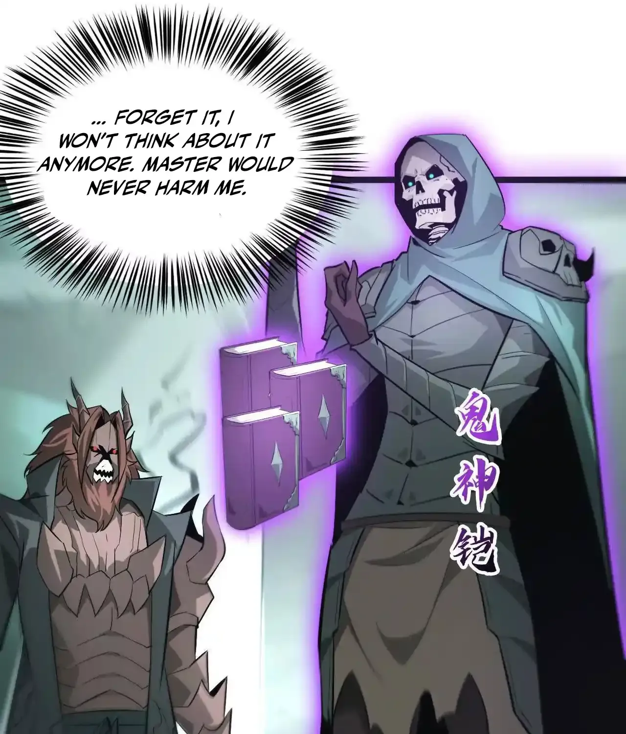 Unparalleled in the Online Gaming World Chapter 32 page 91 - 