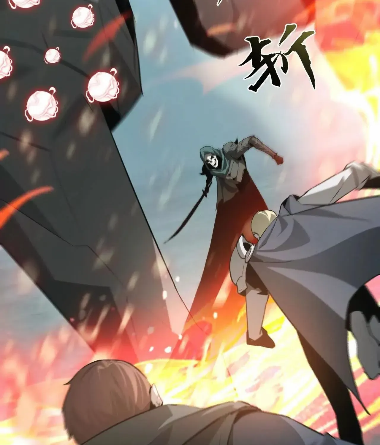 Unparalleled in the Online Gaming World Chapter 33 page 103 - 