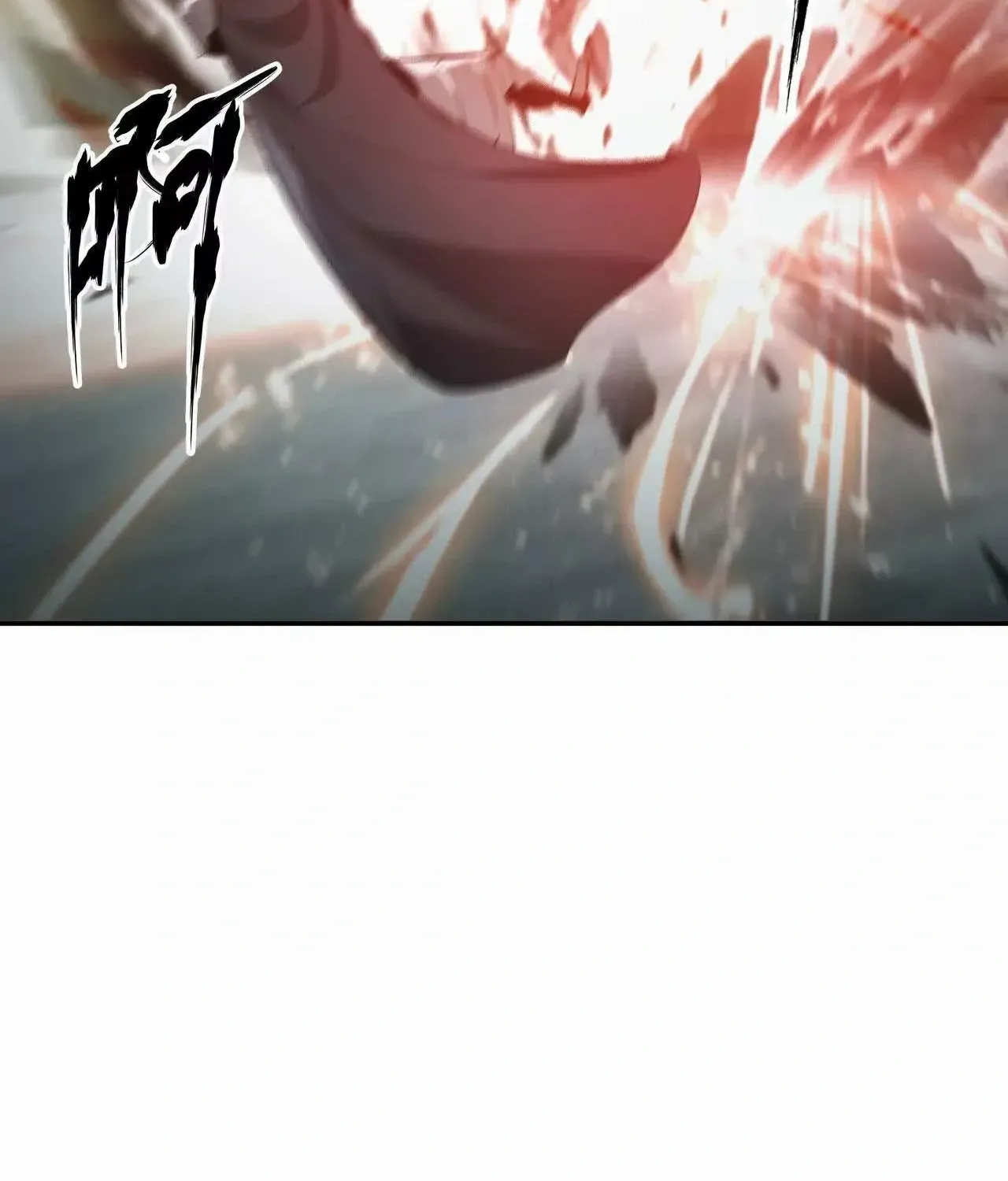 Unparalleled in the Online Gaming World Chapter 33 page 19 - 