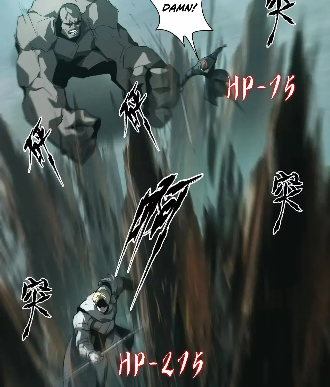 Unparalleled in the Online Gaming World Chapter 33 page 25 - 