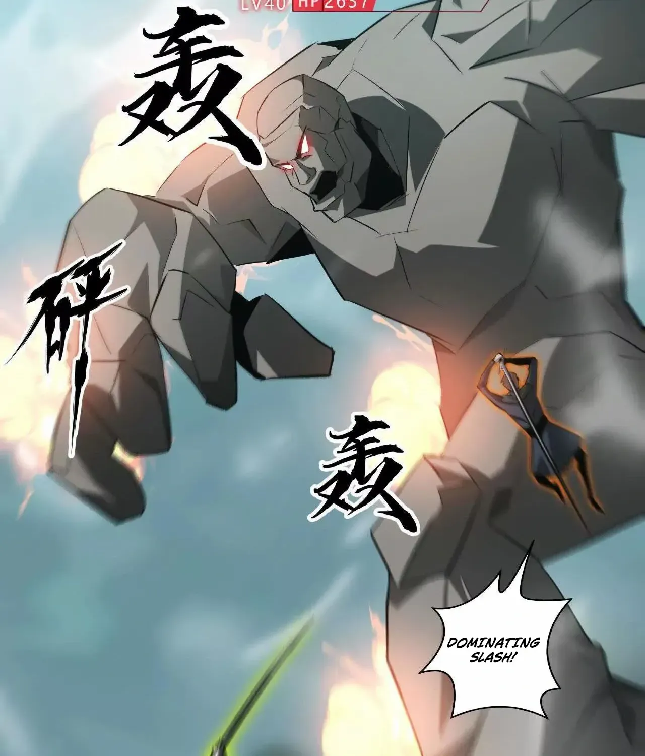 Unparalleled in the Online Gaming World Chapter 33 page 31 - 