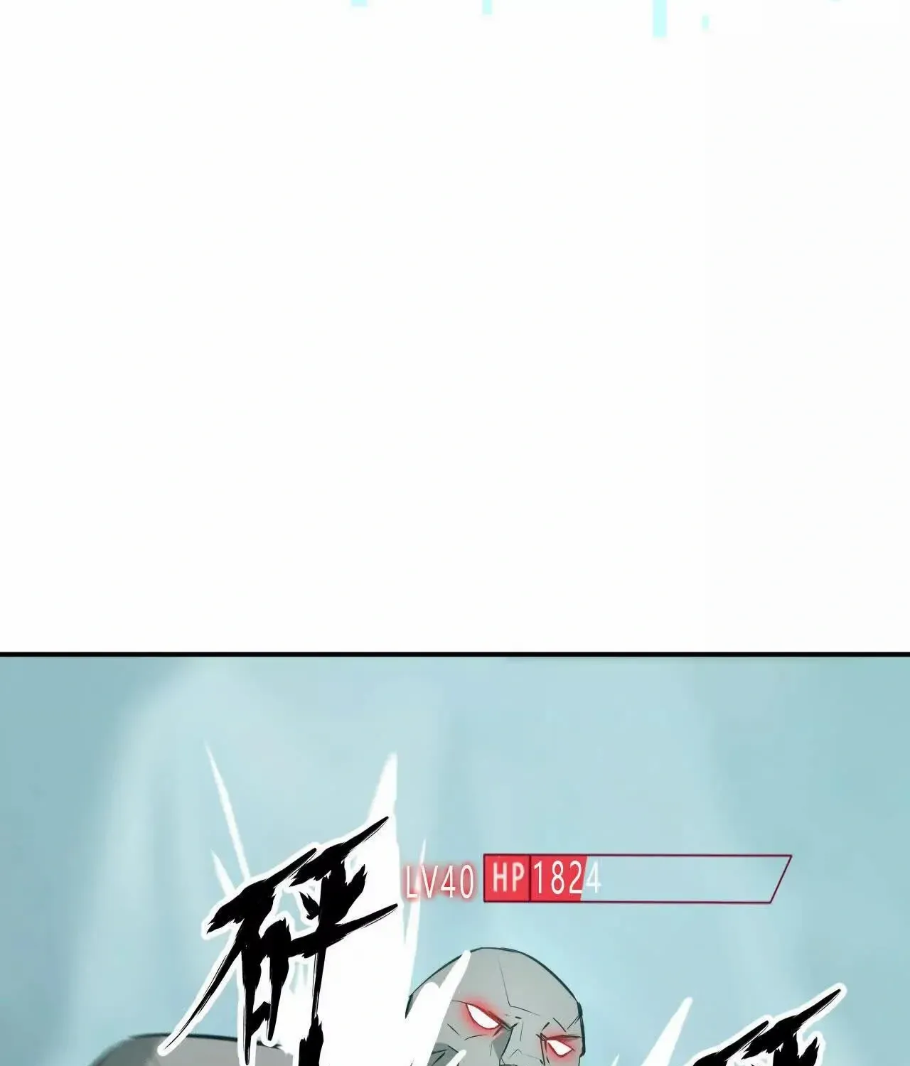 Unparalleled in the Online Gaming World Chapter 33 page 76 - 
