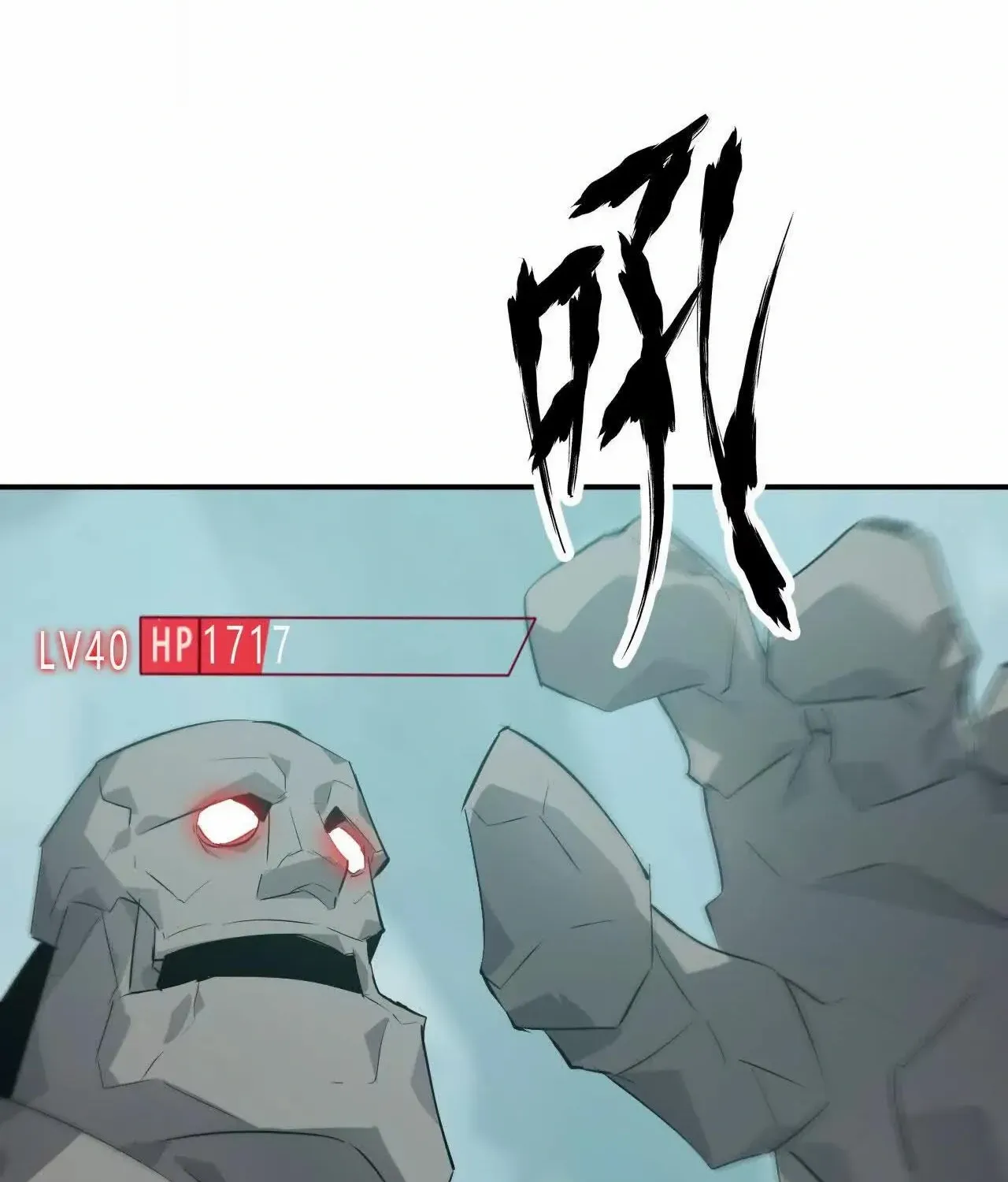Unparalleled in the Online Gaming World Chapter 33 page 80 - 