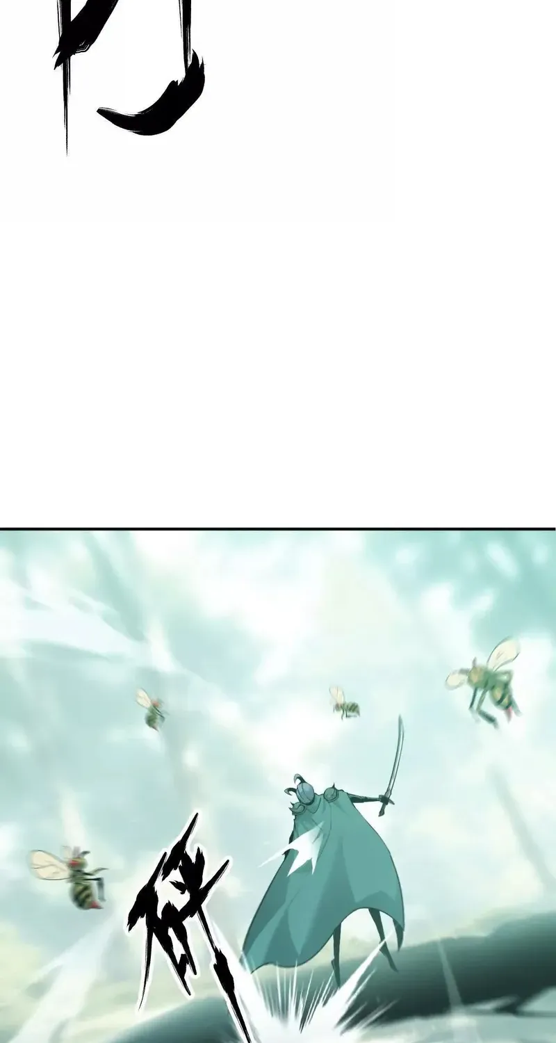 Unparalleled in the Online Gaming World Chapter 35 page 7 - 