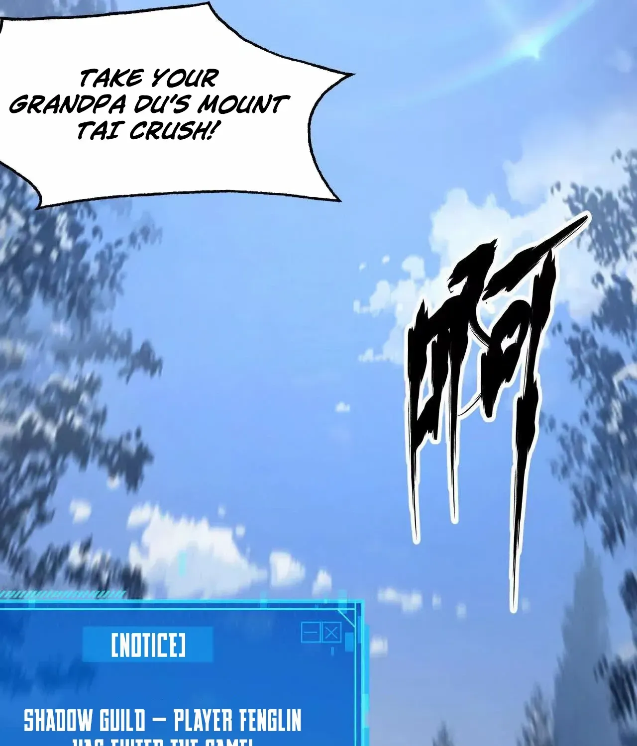 Unparalleled in the Online Gaming World Chapter 36 page 123 - 