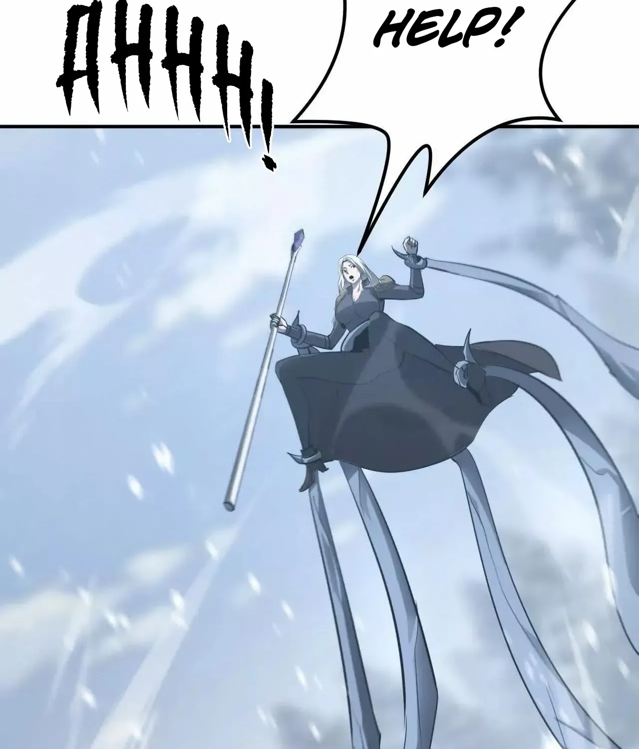 Unparalleled in the Online Gaming World Chapter 36 page 6 - 