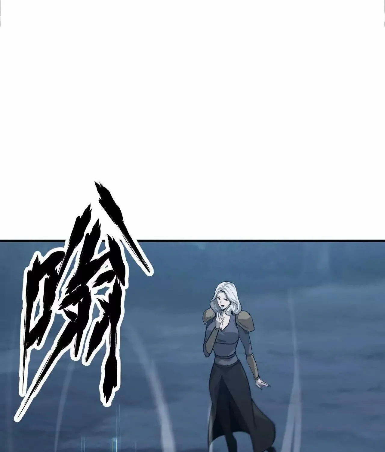 Unparalleled in the Online Gaming World Chapter 37 page 20 - 