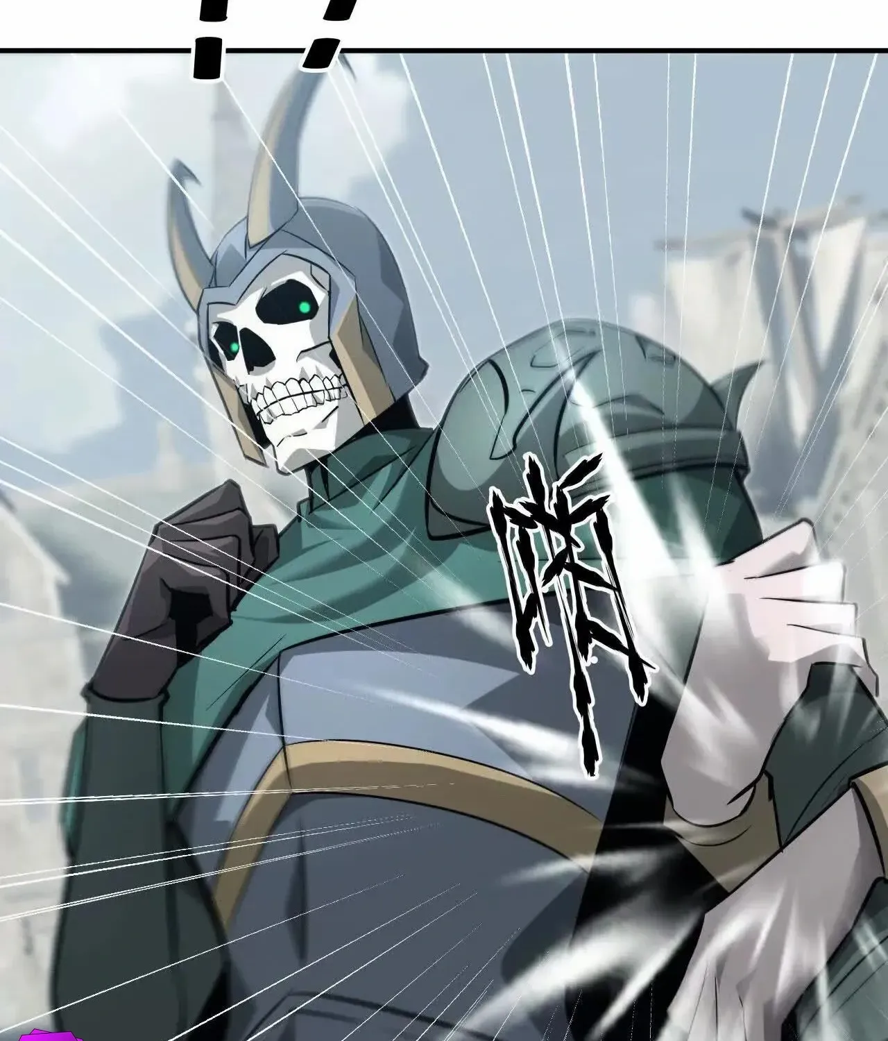 Unparalleled in the Online Gaming World Chapter 37 page 49 - 