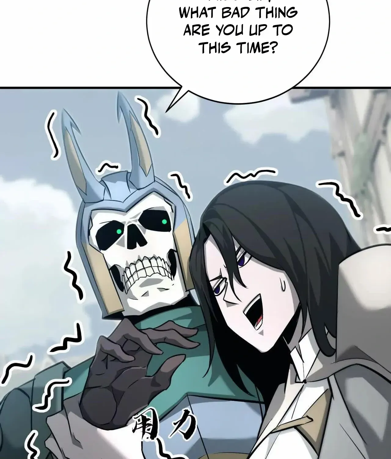 Unparalleled in the Online Gaming World Chapter 37 page 55 - 