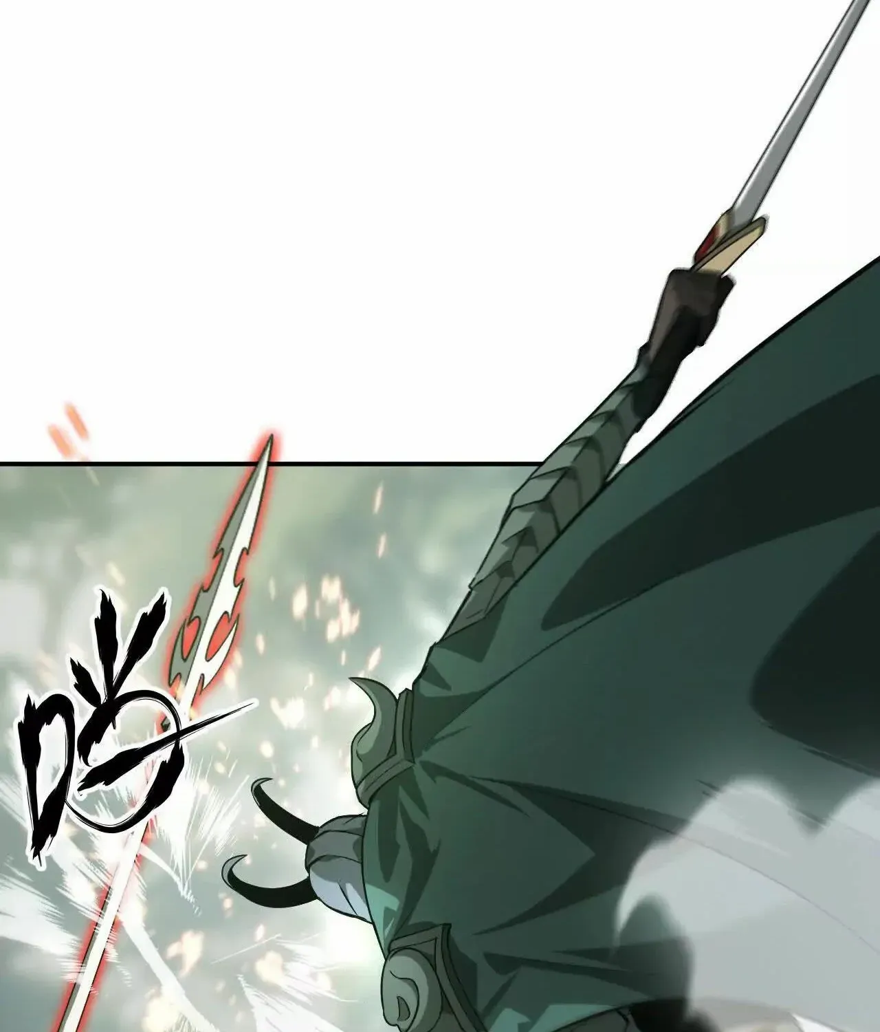 Unparalleled in the Online Gaming World Chapter 38 page 13 - 