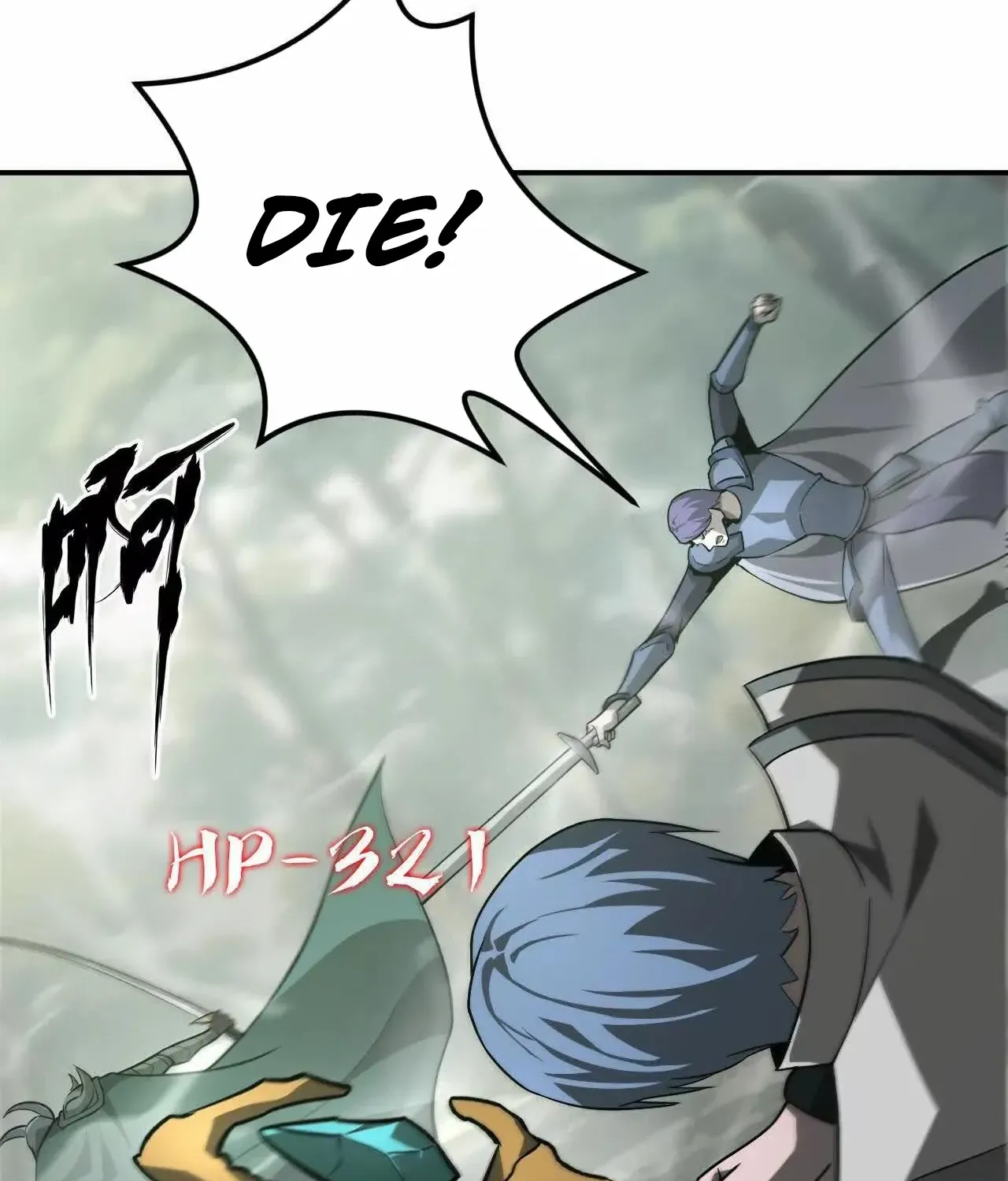 Unparalleled in the Online Gaming World Chapter 38 page 20 - 