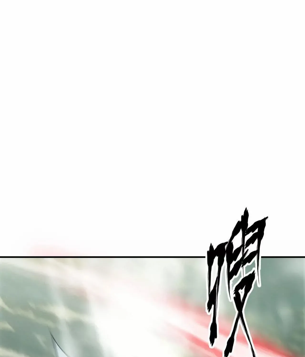Unparalleled in the Online Gaming World Chapter 38 page 25 - 