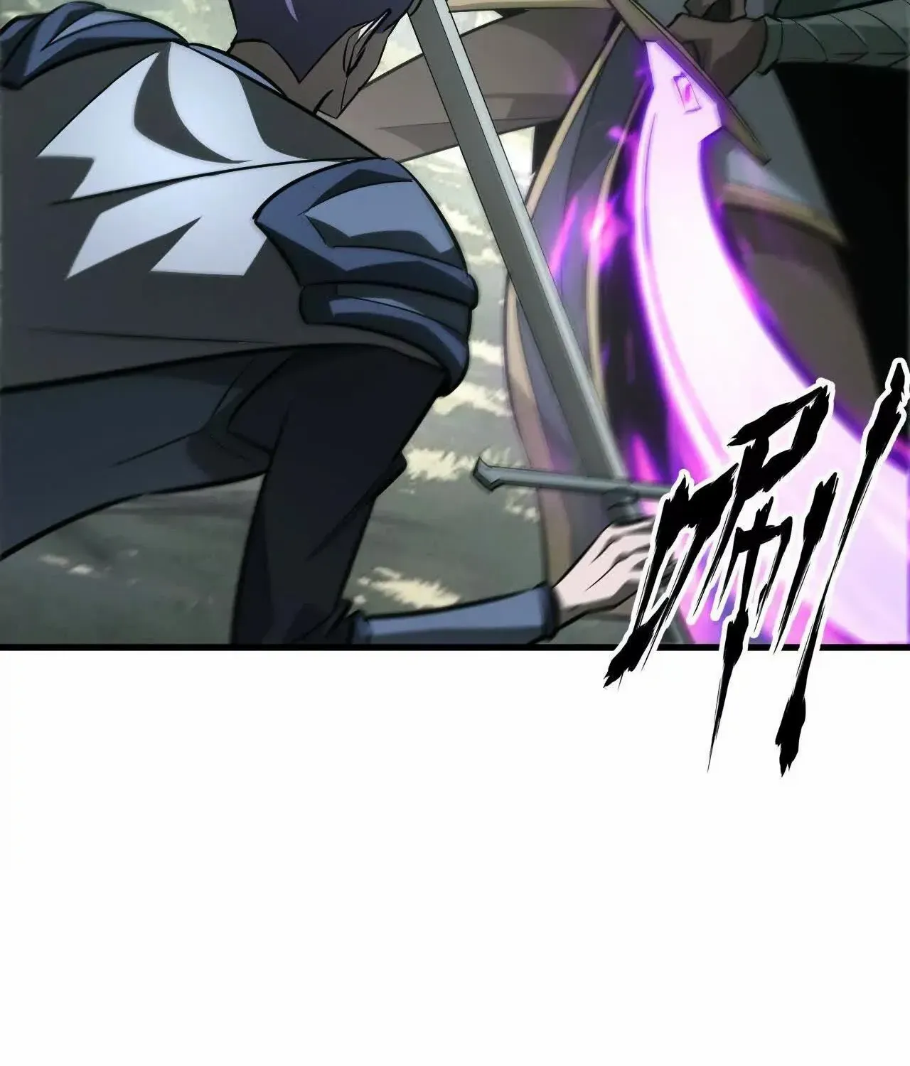 Unparalleled in the Online Gaming World Chapter 38 page 90 - 