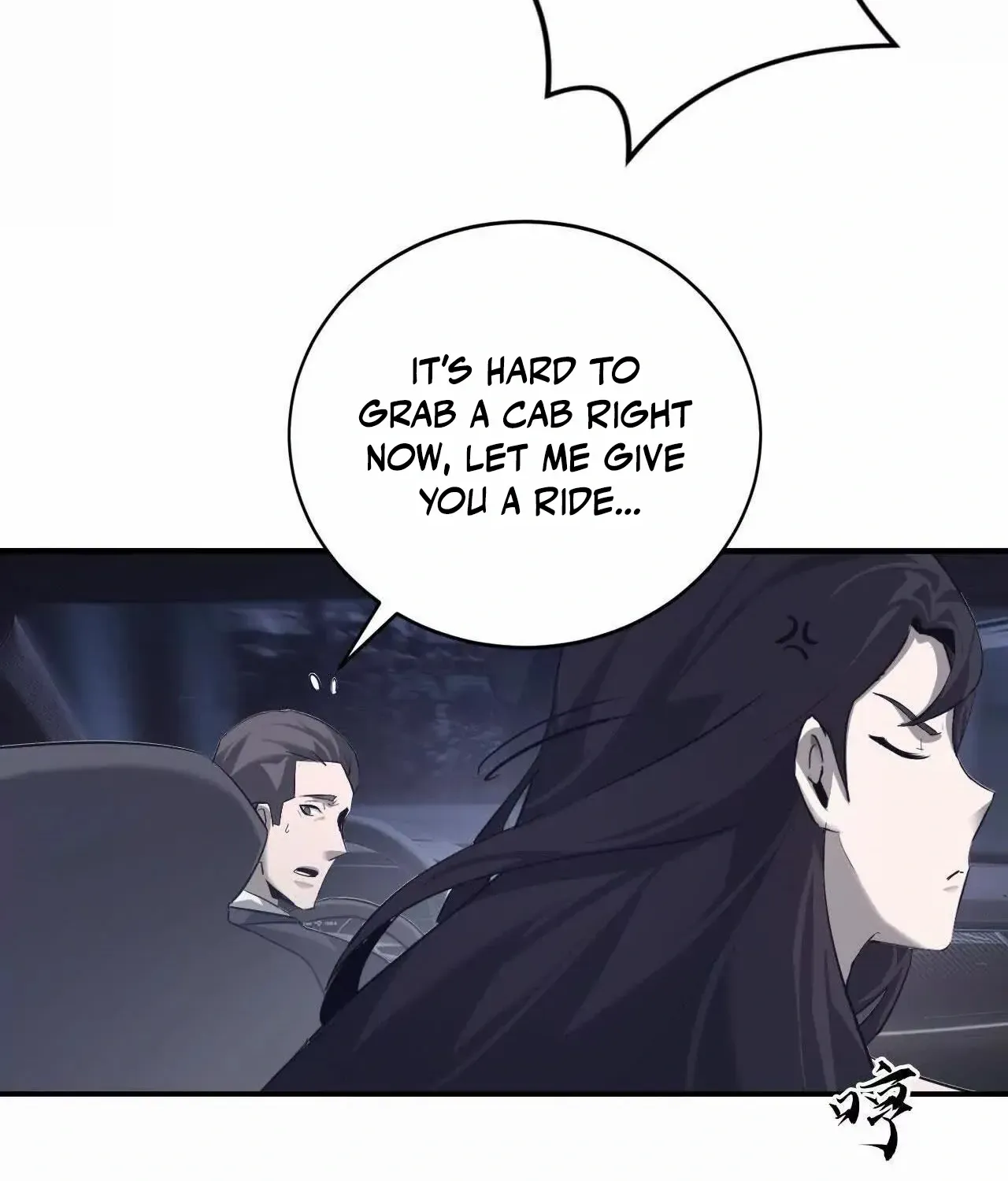 Unparalleled in the Online Gaming World Chapter 39 page 54 - 