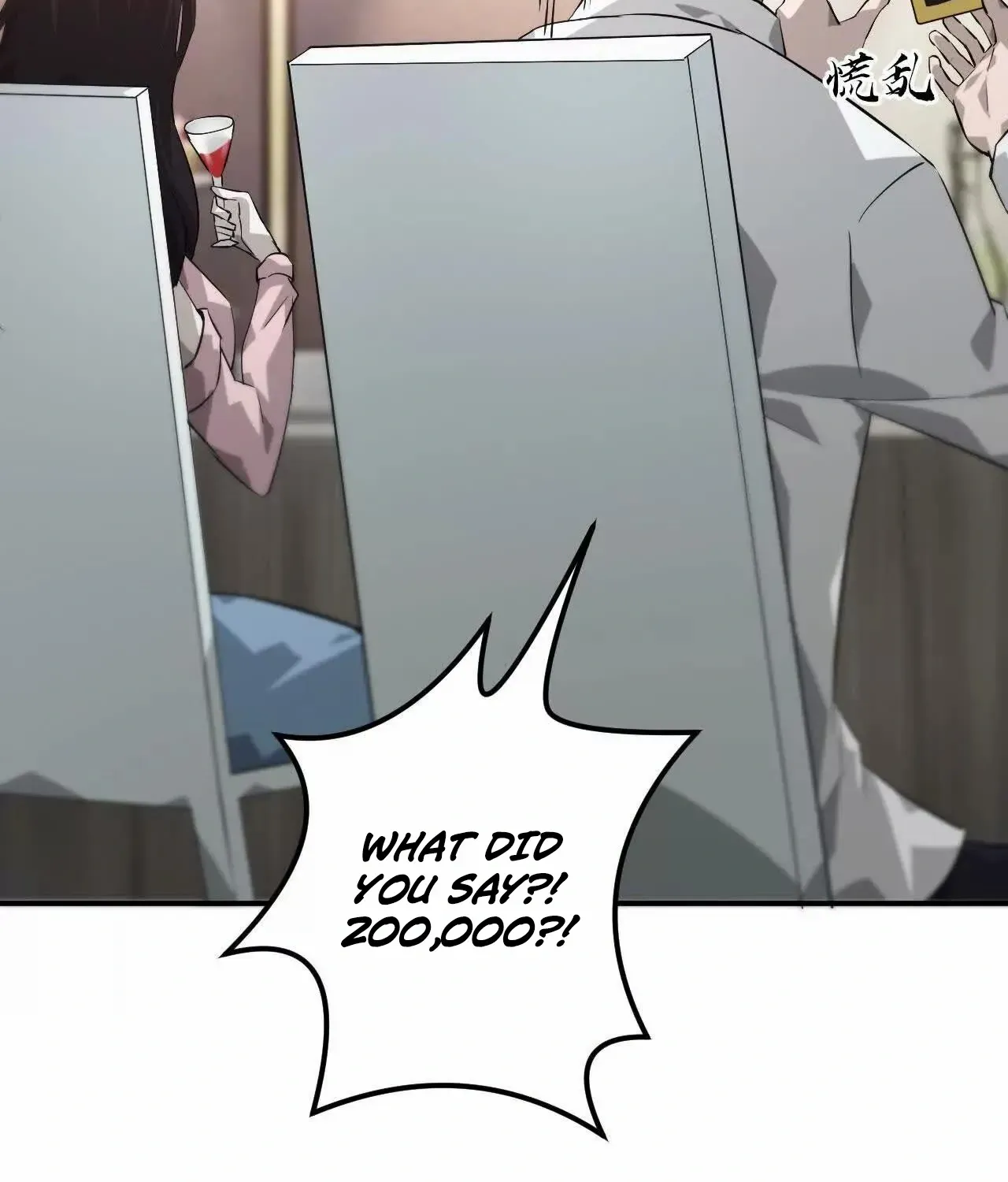 Unparalleled in the Online Gaming World Chapter 39 page 78 - 