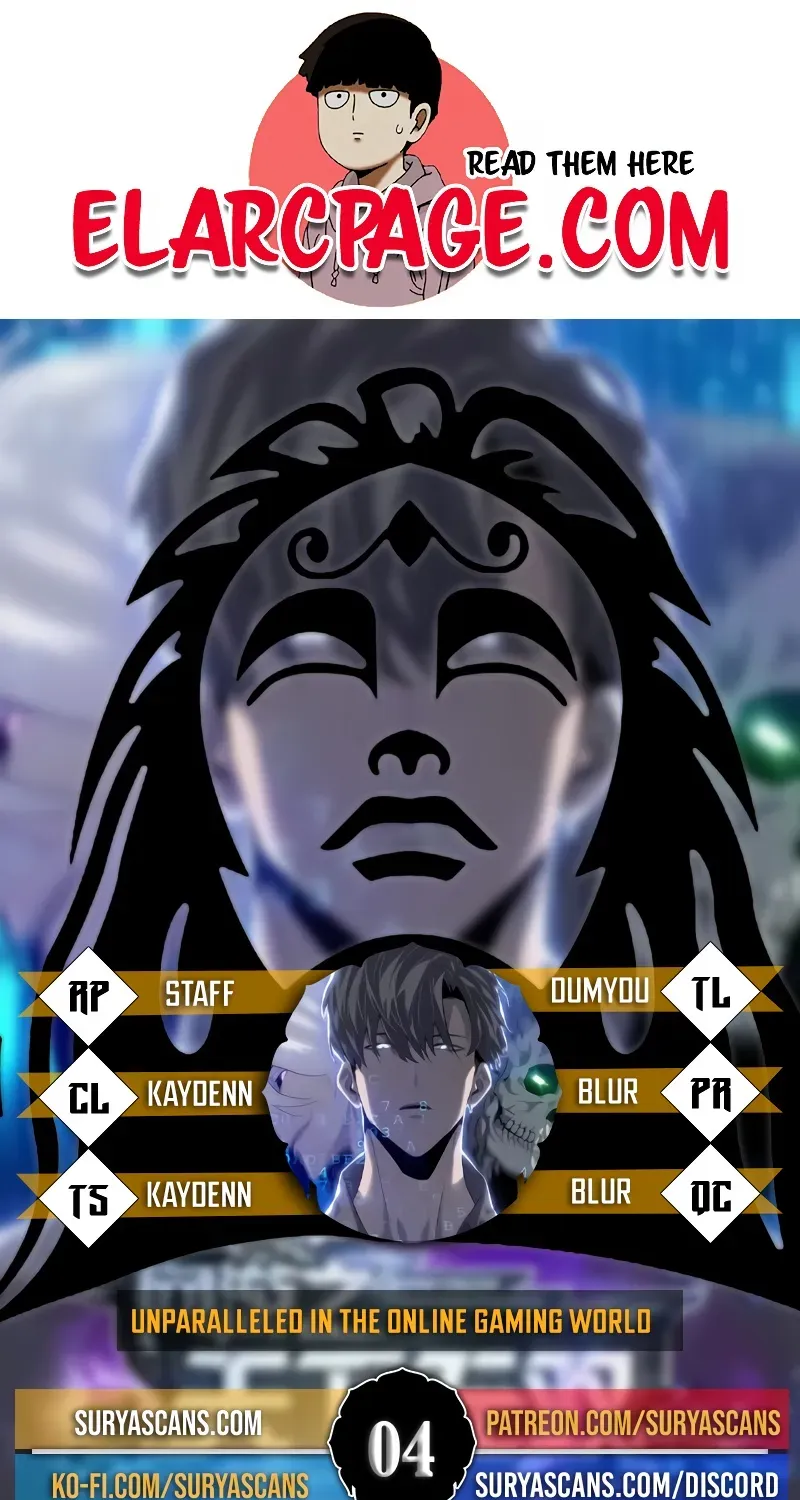 Unparalleled in the Online Gaming World Chapter 4 page 1 - 