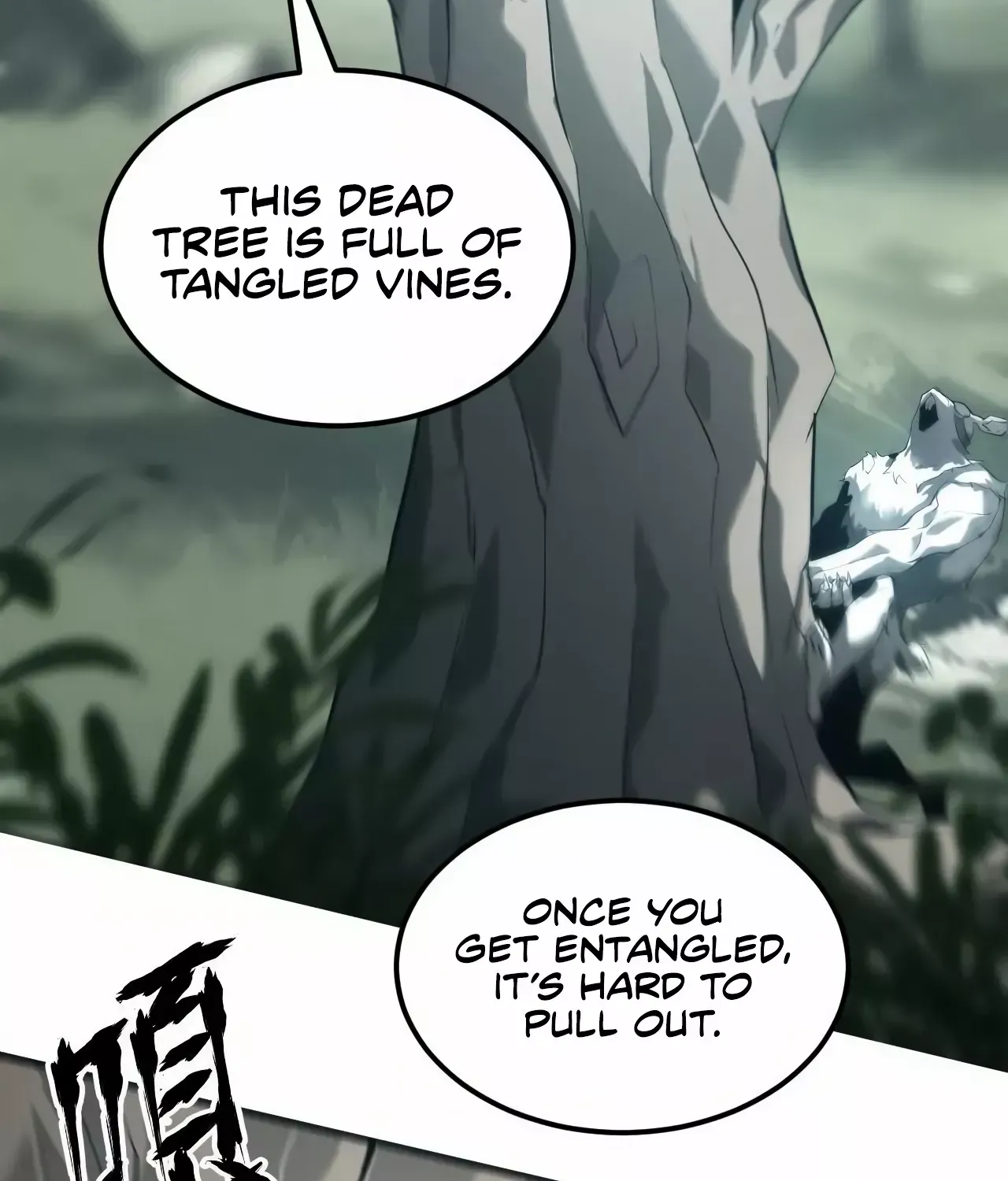 Unparalleled in the Online Gaming World Chapter 4 page 107 - 