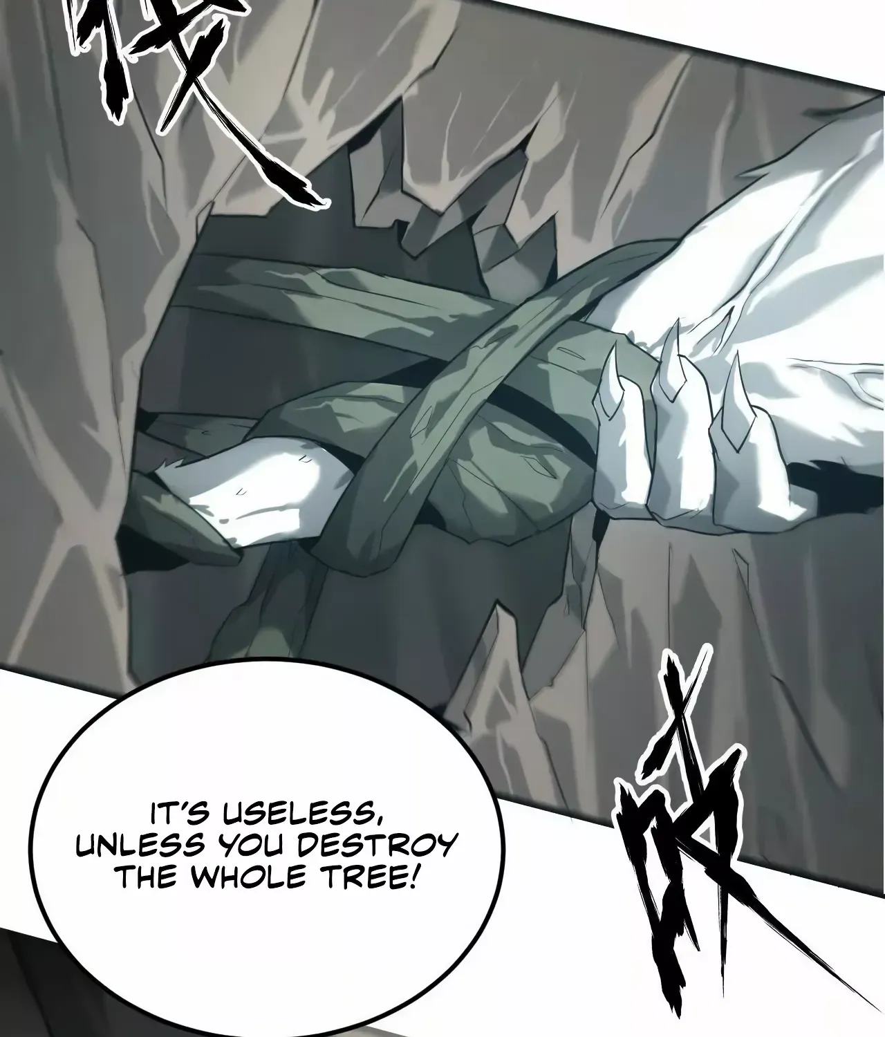 Unparalleled in the Online Gaming World Chapter 4 page 108 - 