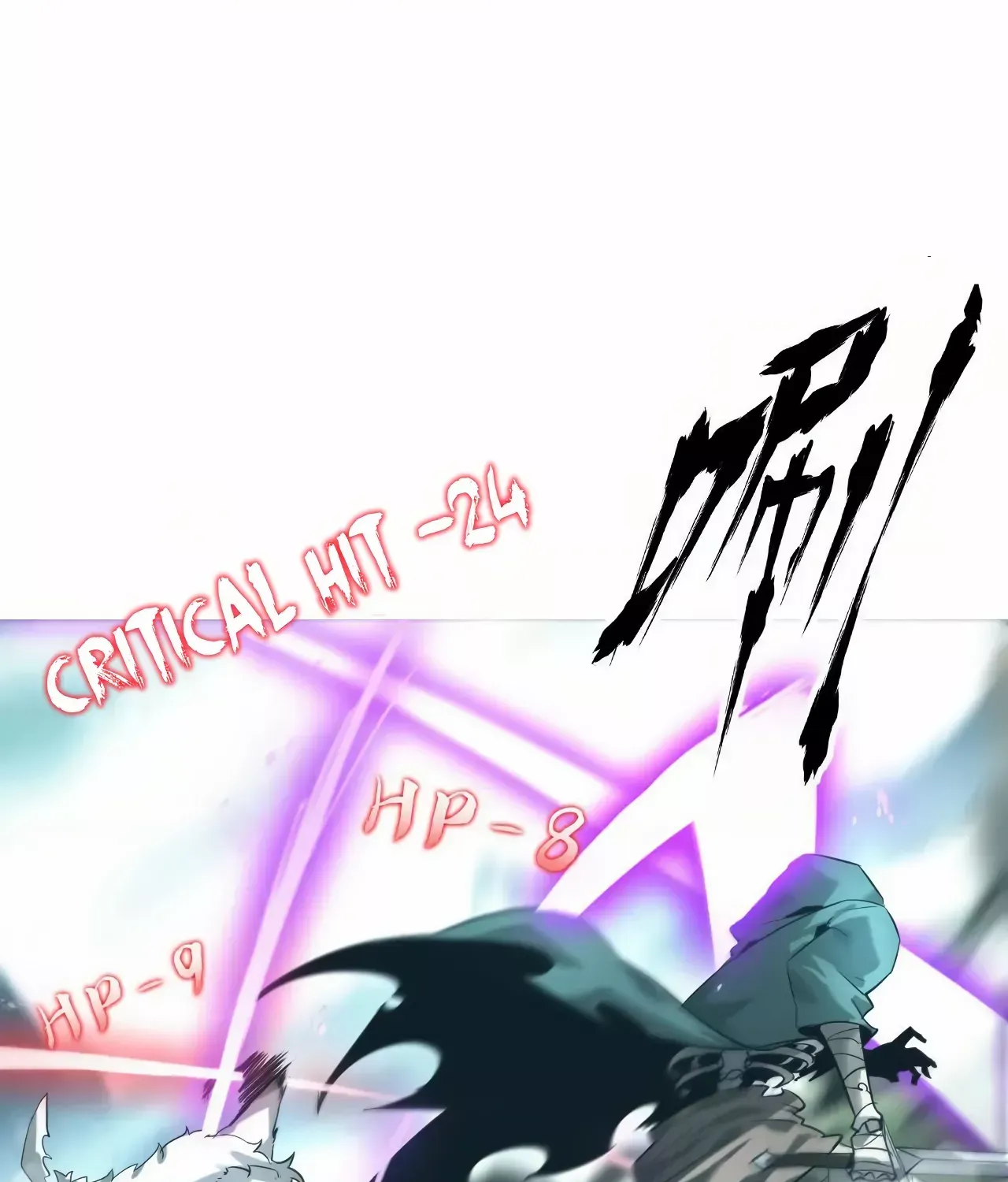Unparalleled in the Online Gaming World Chapter 4 page 120 - 