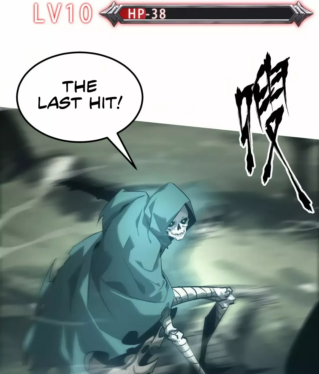 Unparalleled in the Online Gaming World Chapter 4 page 122 - 