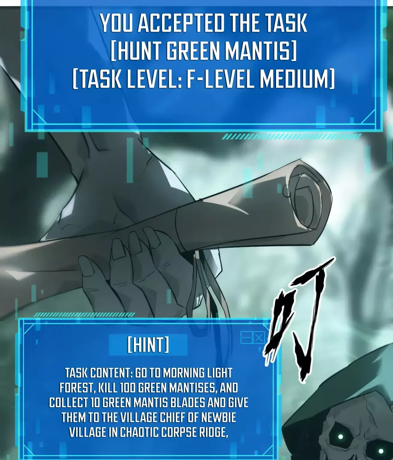 Unparalleled in the Online Gaming World Chapter 4 page 146 - 