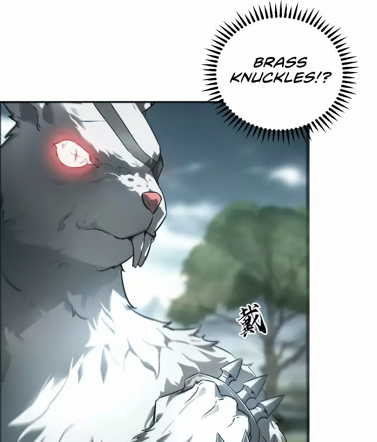 Unparalleled in the Online Gaming World Chapter 4 page 24 - 