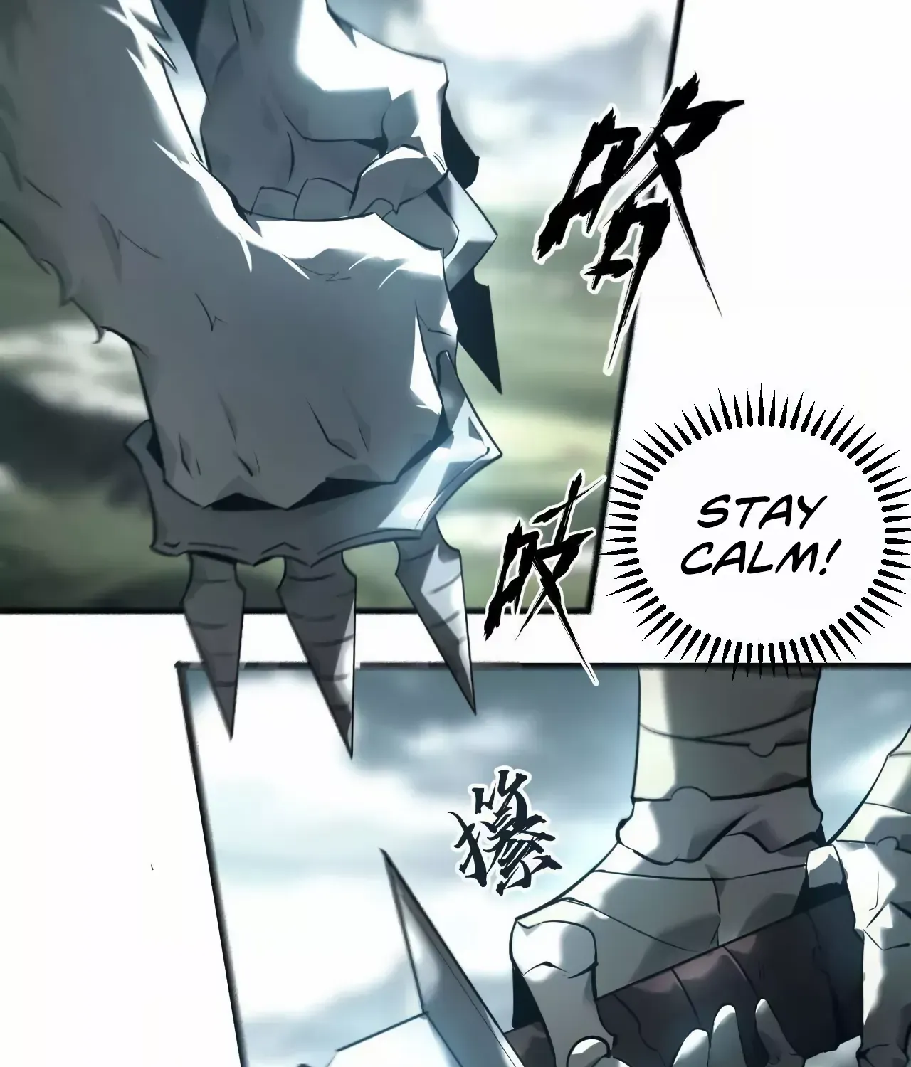 Unparalleled in the Online Gaming World Chapter 4 page 26 - 