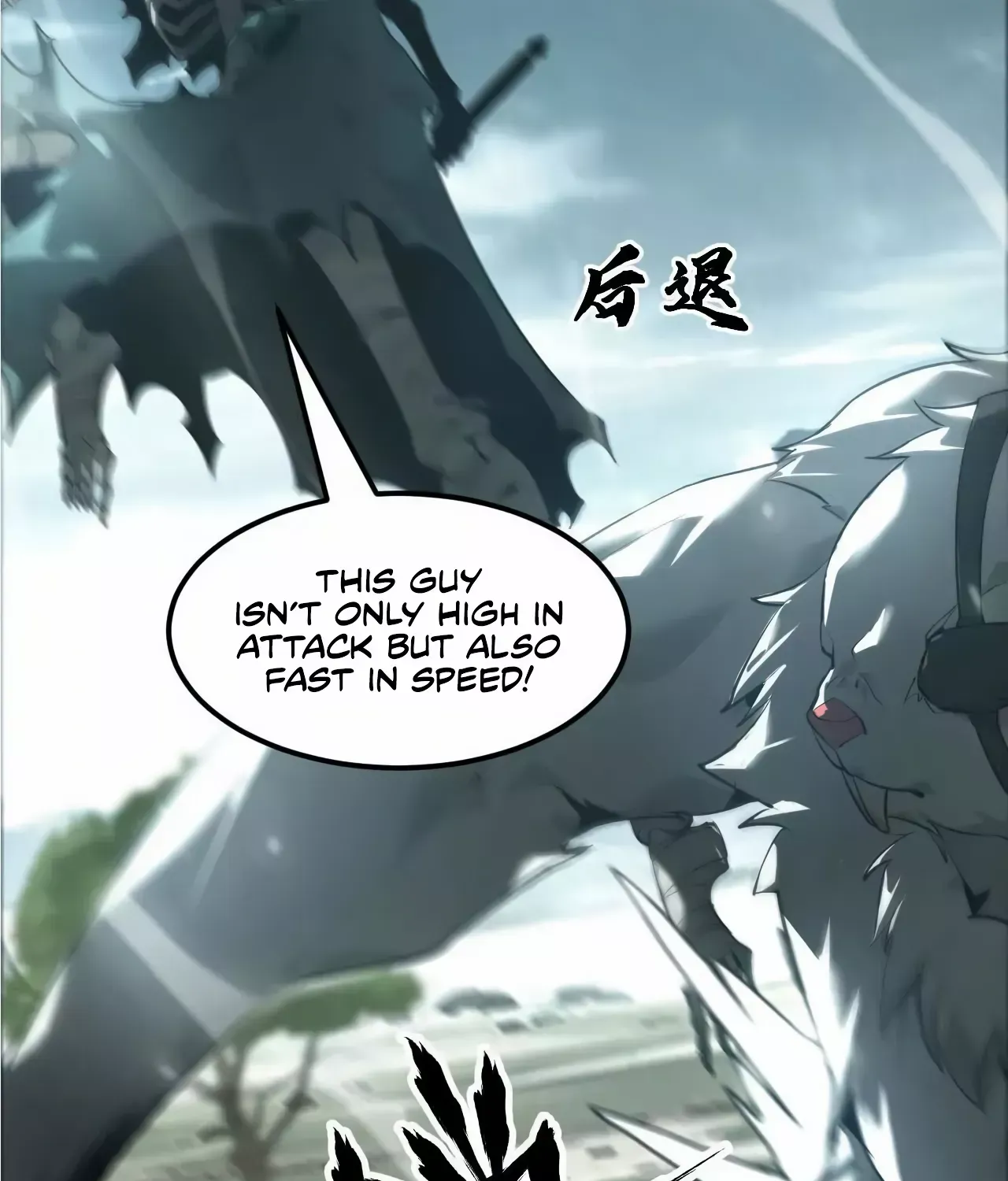 Unparalleled in the Online Gaming World Chapter 4 page 41 - 