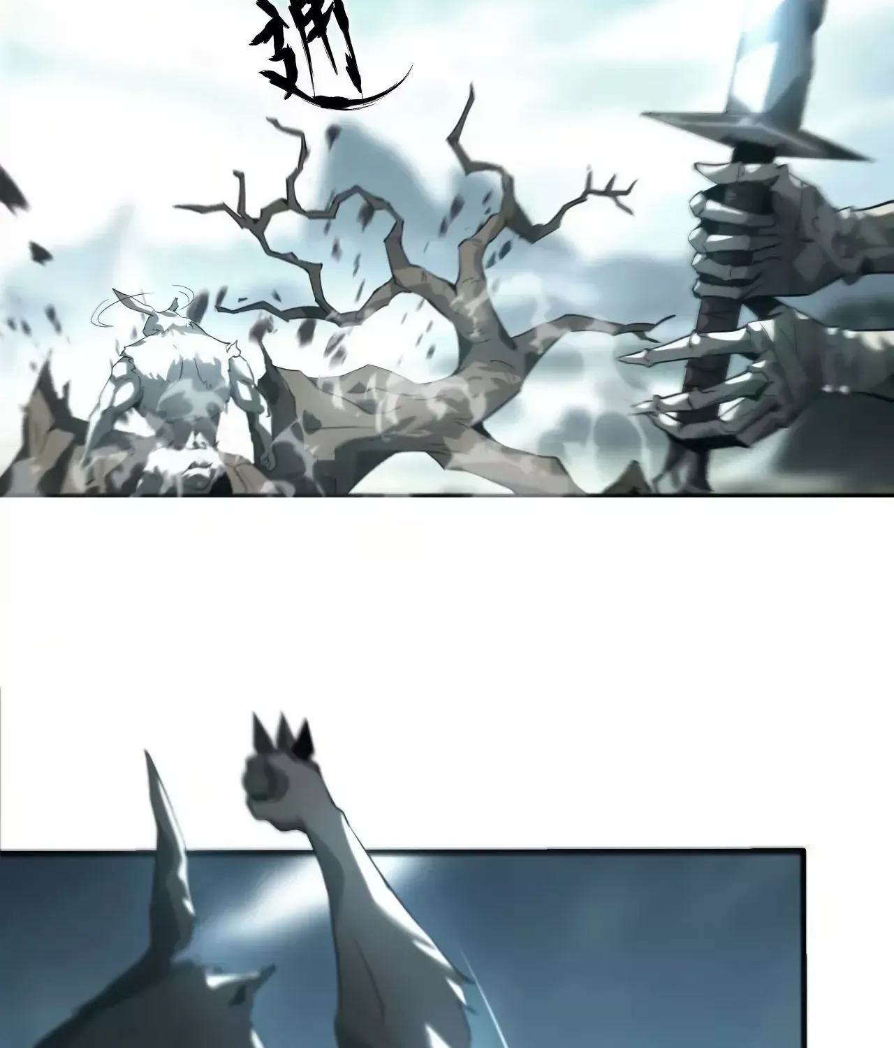 Unparalleled in the Online Gaming World Chapter 4 page 55 - 
