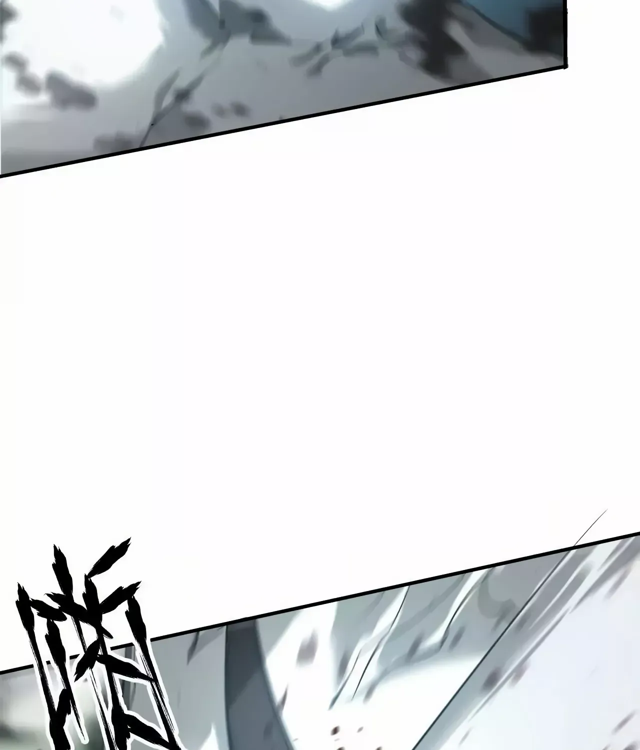 Unparalleled in the Online Gaming World Chapter 4 page 76 - 