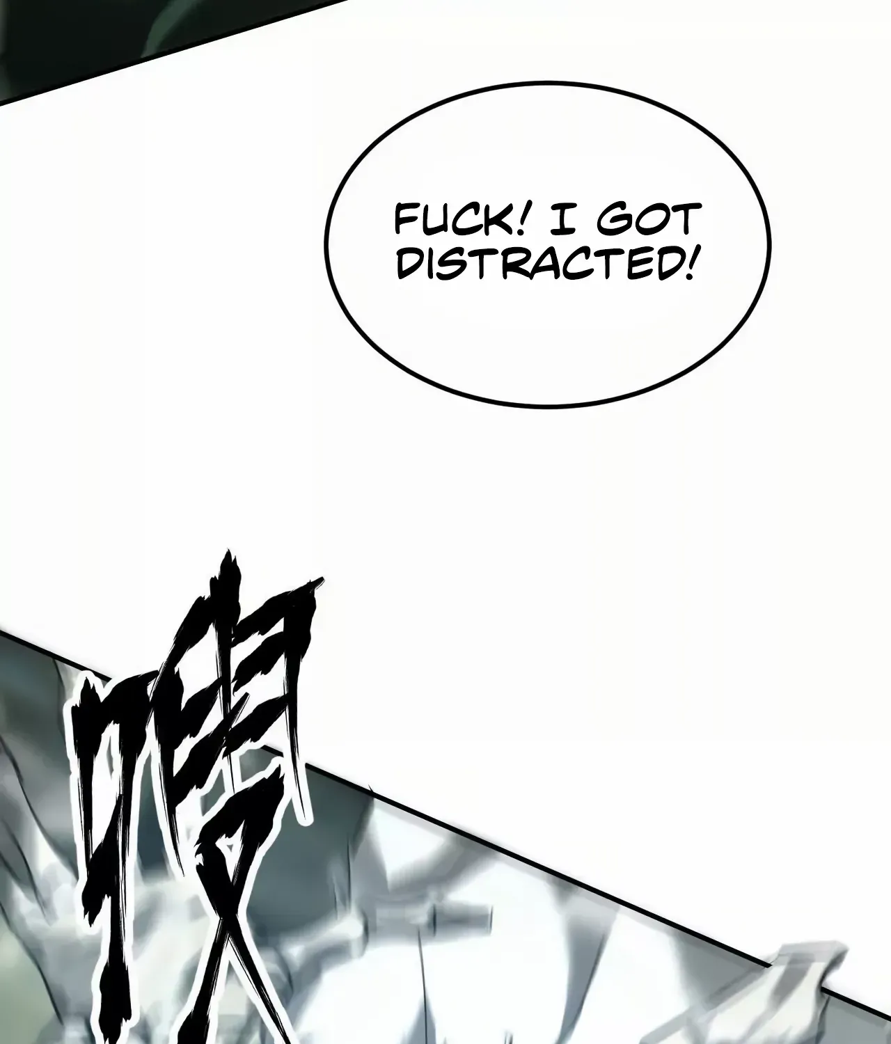 Unparalleled in the Online Gaming World Chapter 4 page 84 - 