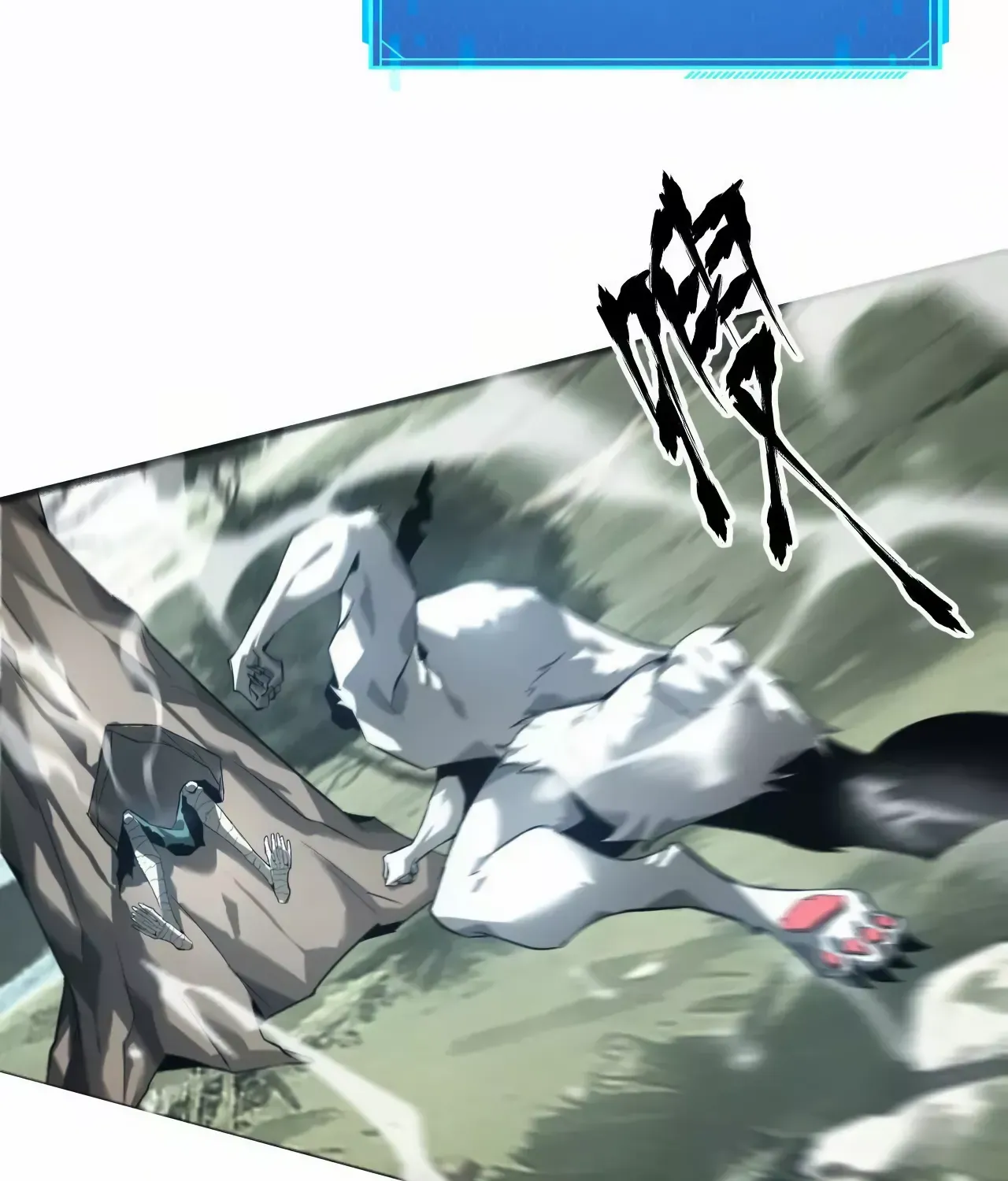 Unparalleled in the Online Gaming World Chapter 4 page 98 - 