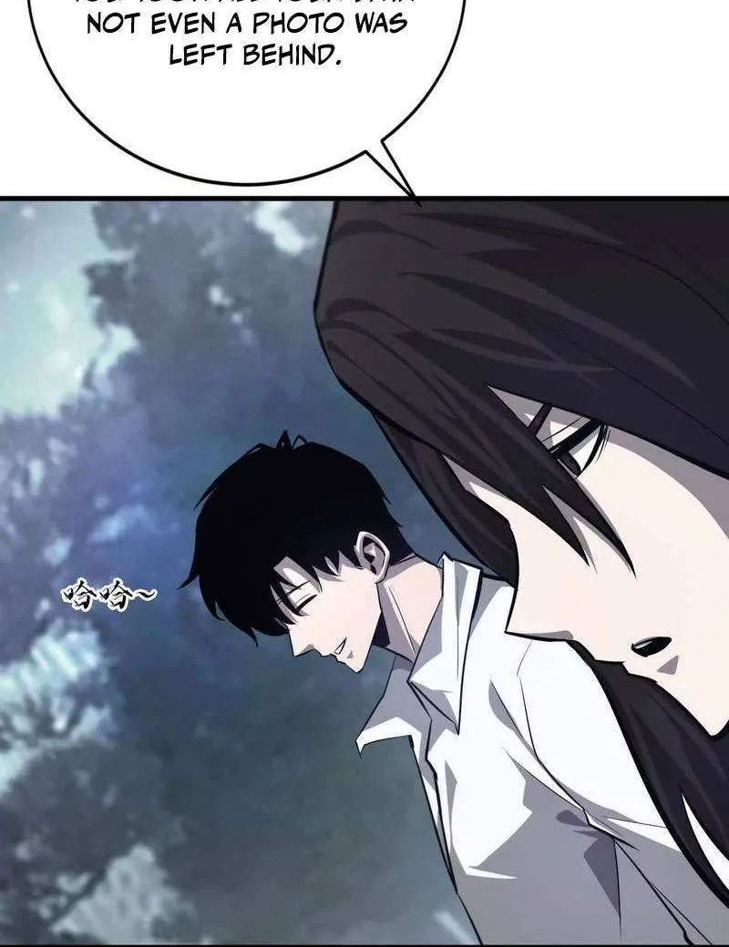 Unparalleled in the Online Gaming World Chapter 40 page 57 - 