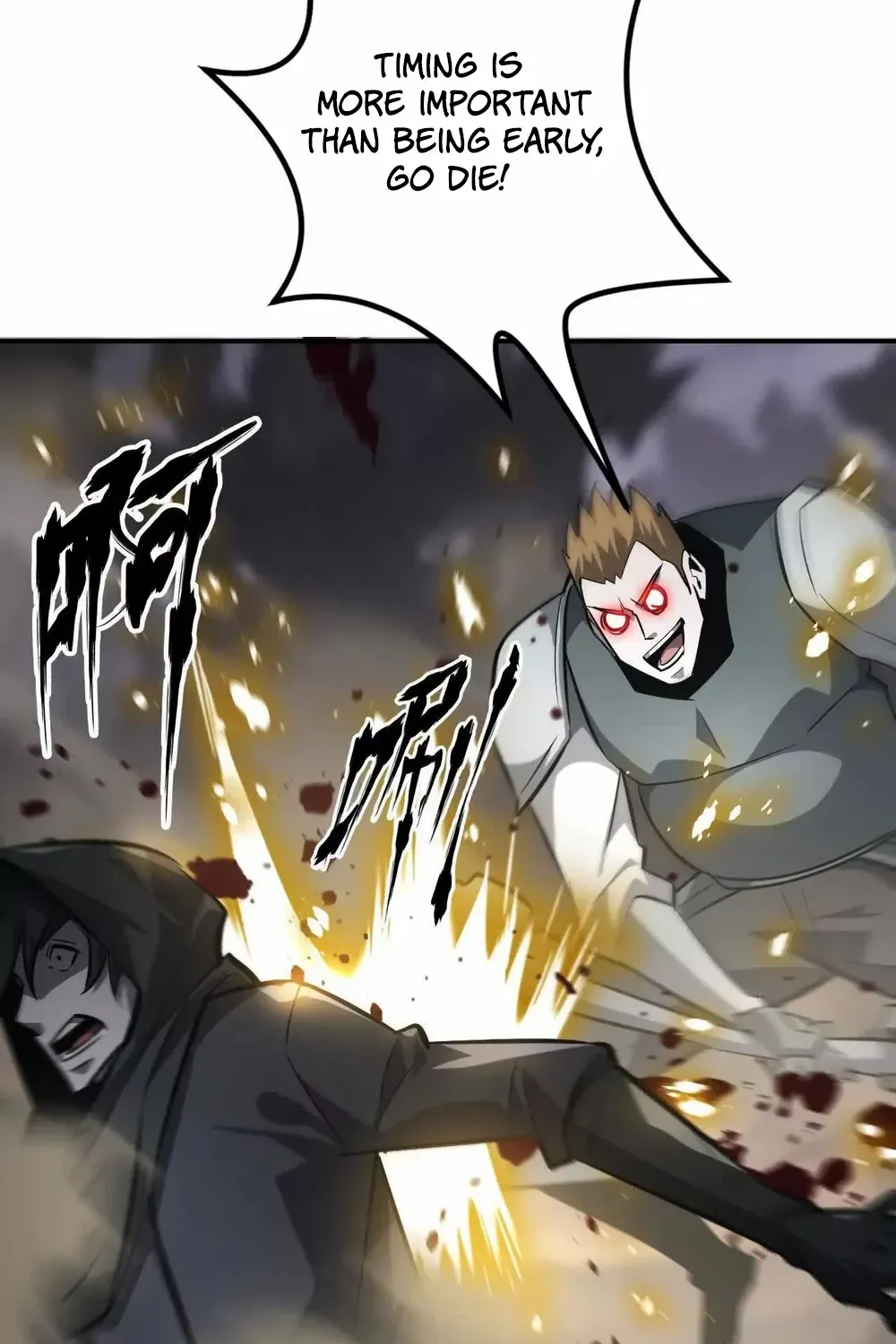 Unparalleled in the Online Gaming World Chapter 42 page 20 - 