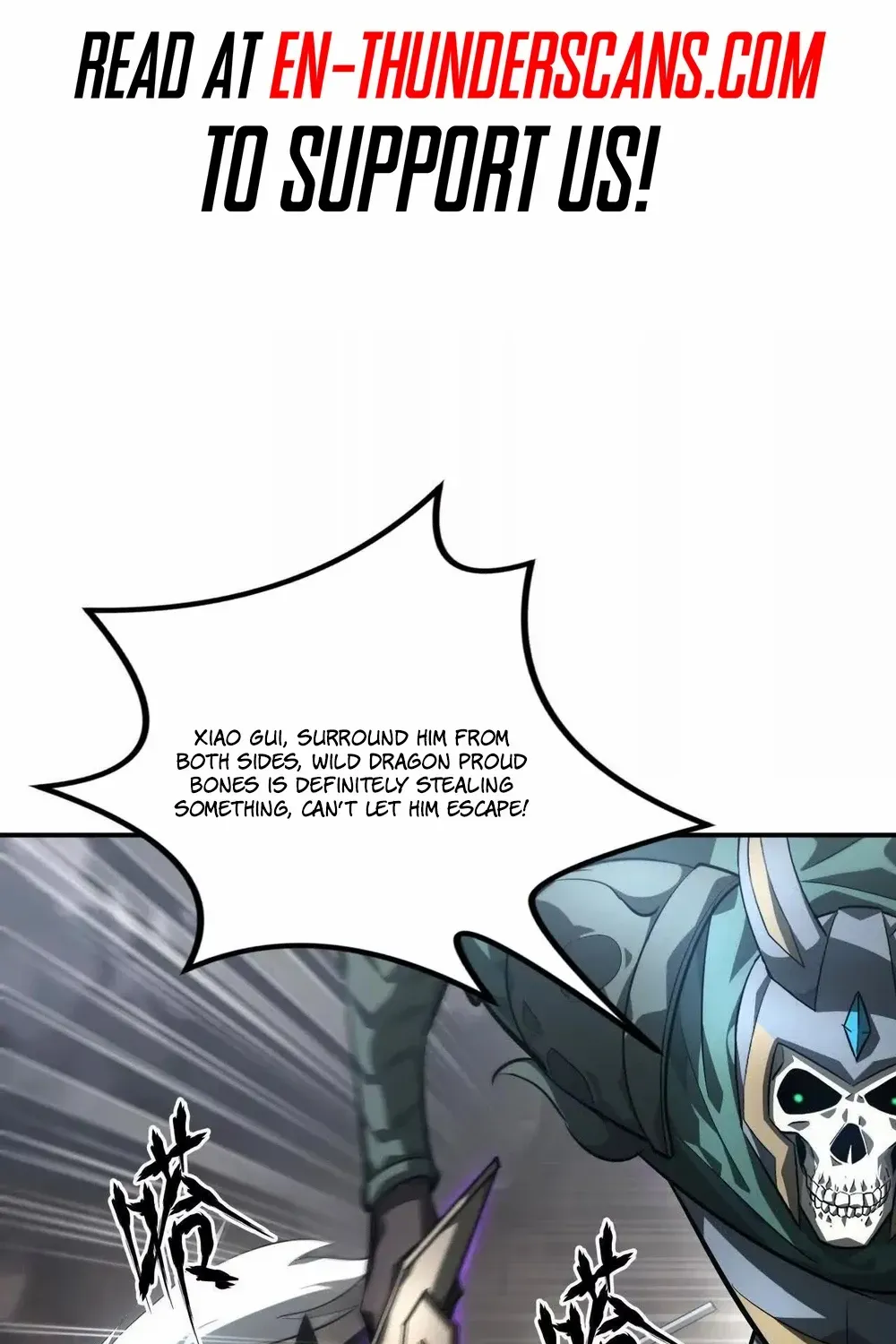Unparalleled in the Online Gaming World Chapter 42 page 3 - 