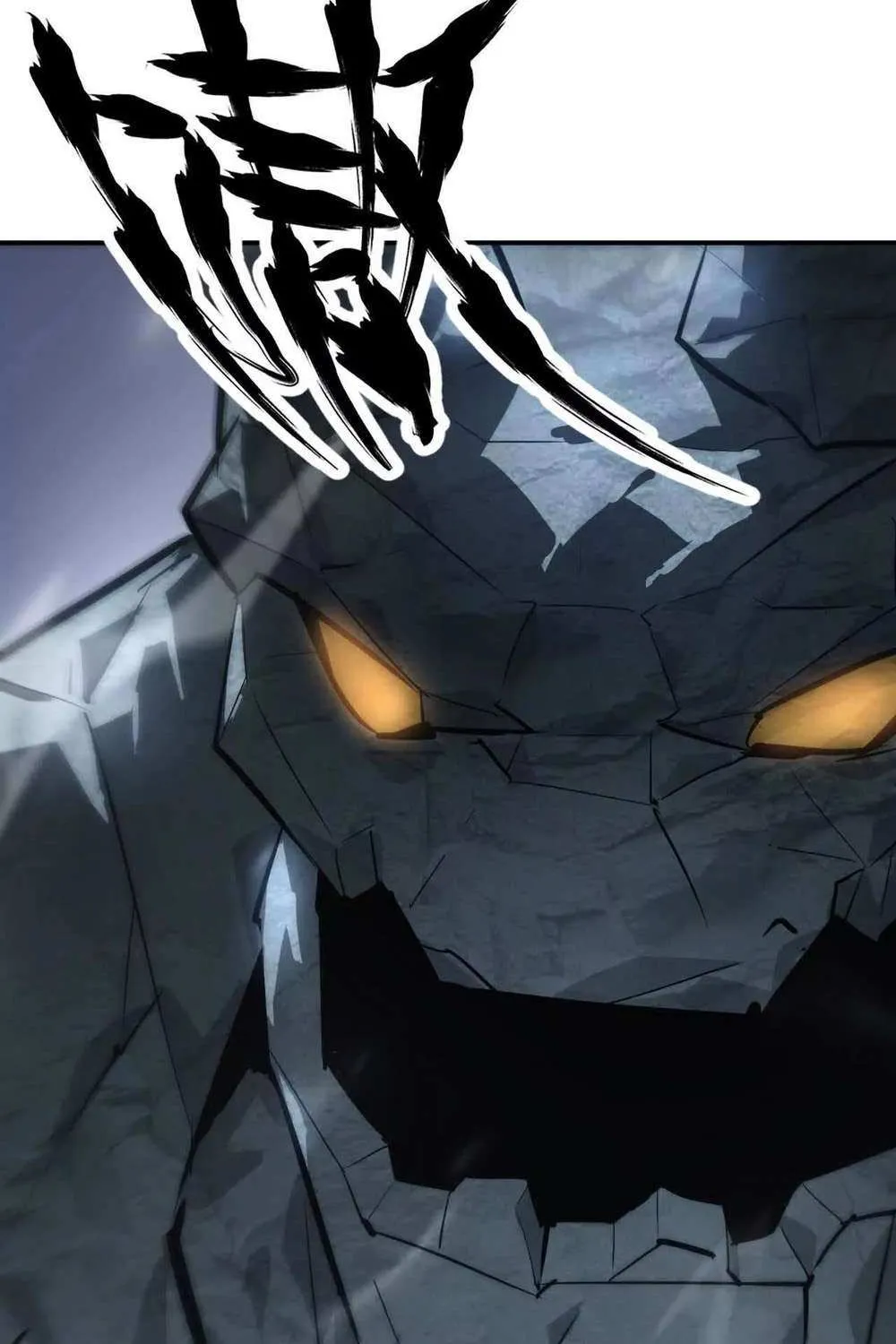 Unparalleled in the Online Gaming World Chapter 43 page 25 - 