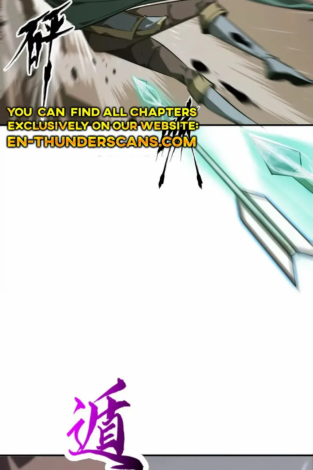 Unparalleled in the Online Gaming World Chapter 44 page 15 - 
