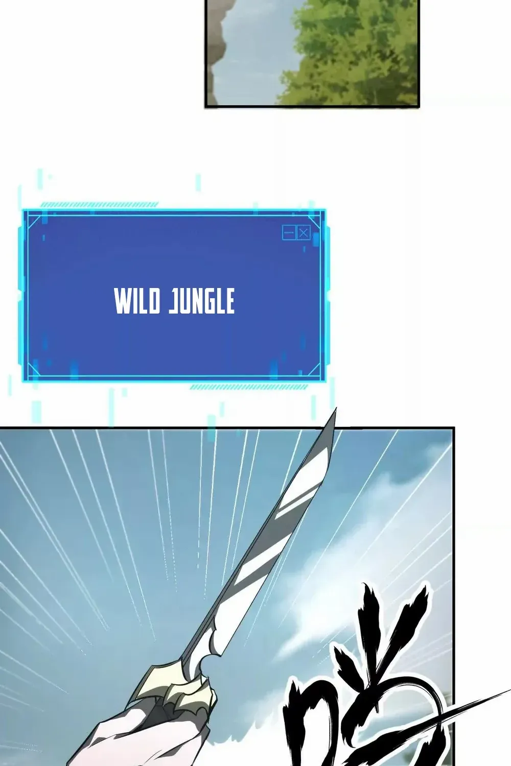 Unparalleled in the Online Gaming World Chapter 44 page 20 - 