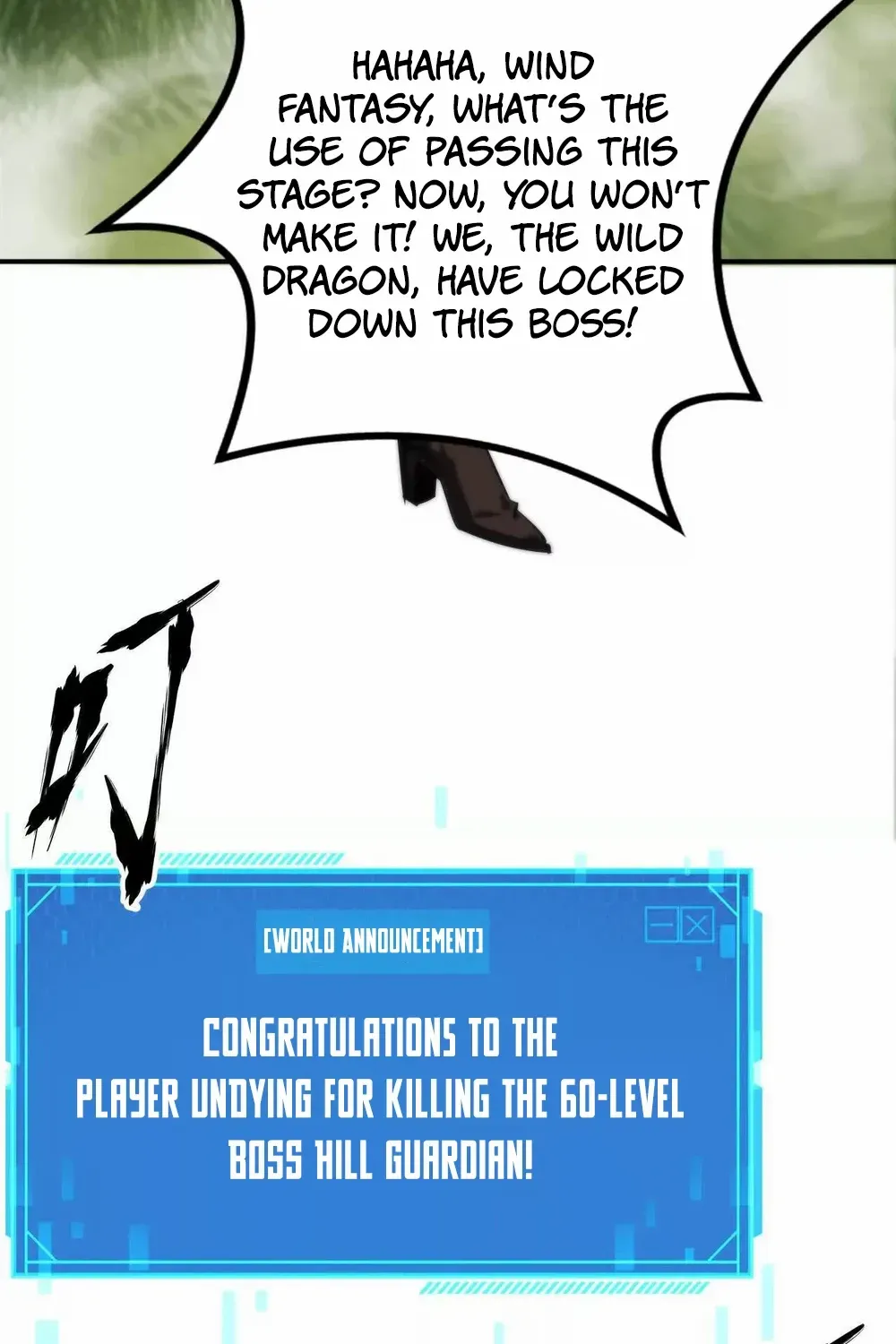 Unparalleled in the Online Gaming World Chapter 44 page 23 - 