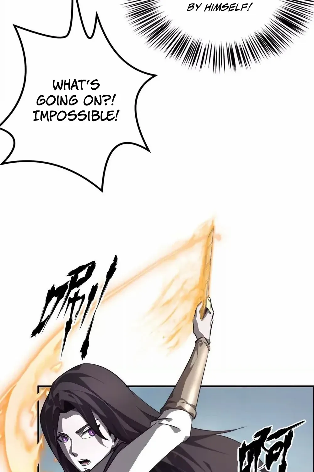 Unparalleled in the Online Gaming World Chapter 44 page 26 - 