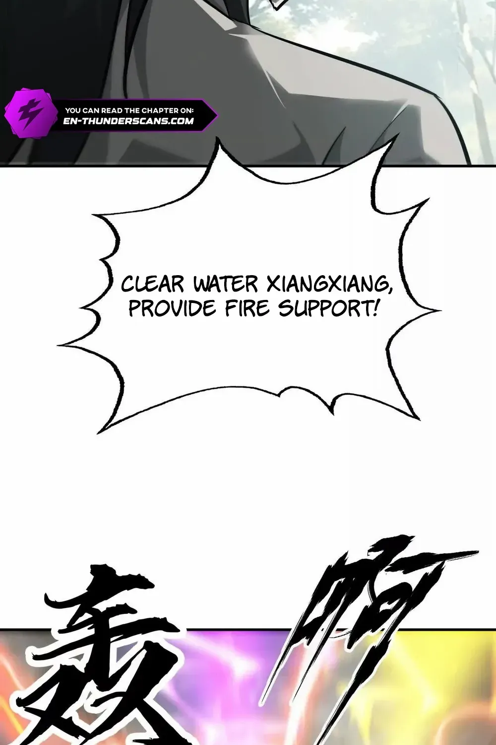 Unparalleled in the Online Gaming World Chapter 44 page 51 - 